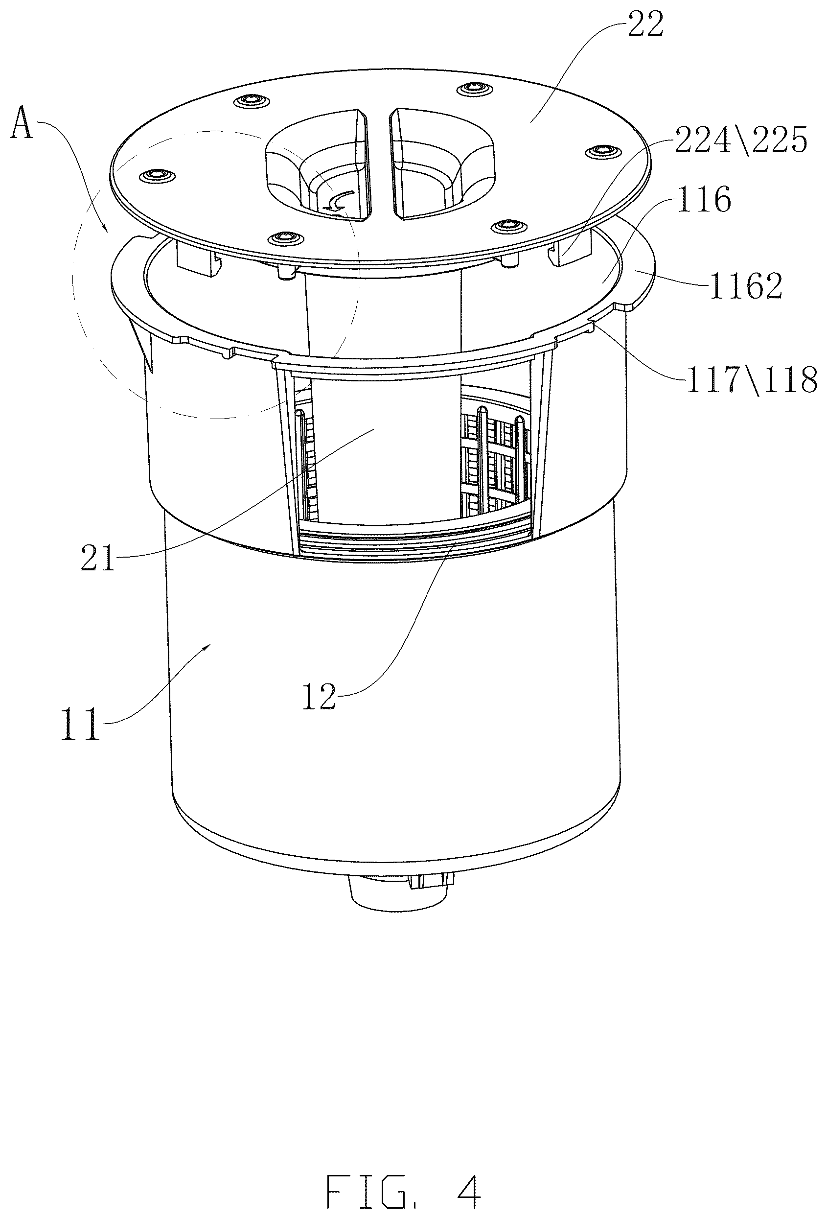 Patent US12480324 Figure 4 – Scum removal device