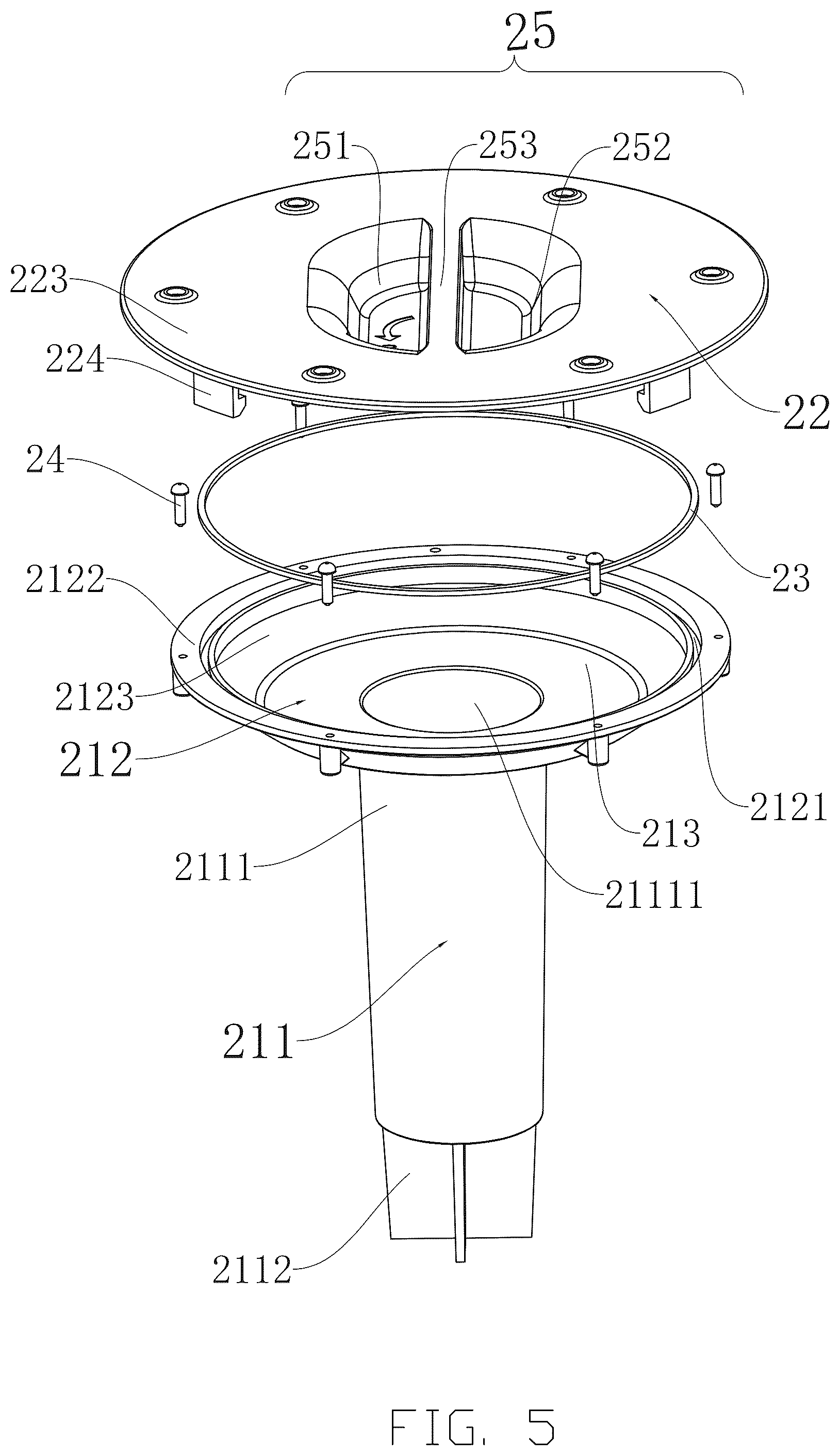 Patent US12480324 Figure 5 – Scum removal device