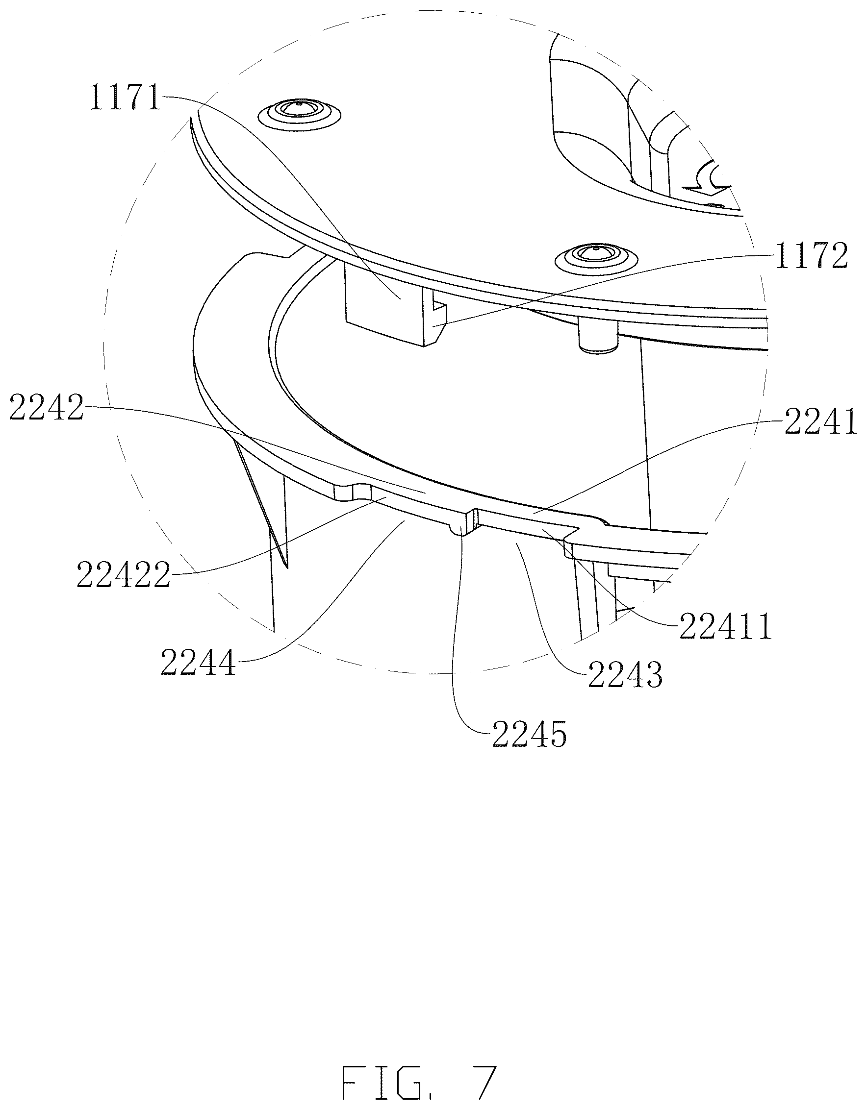 Patent US12480324 Figure 7 – Scum removal device
