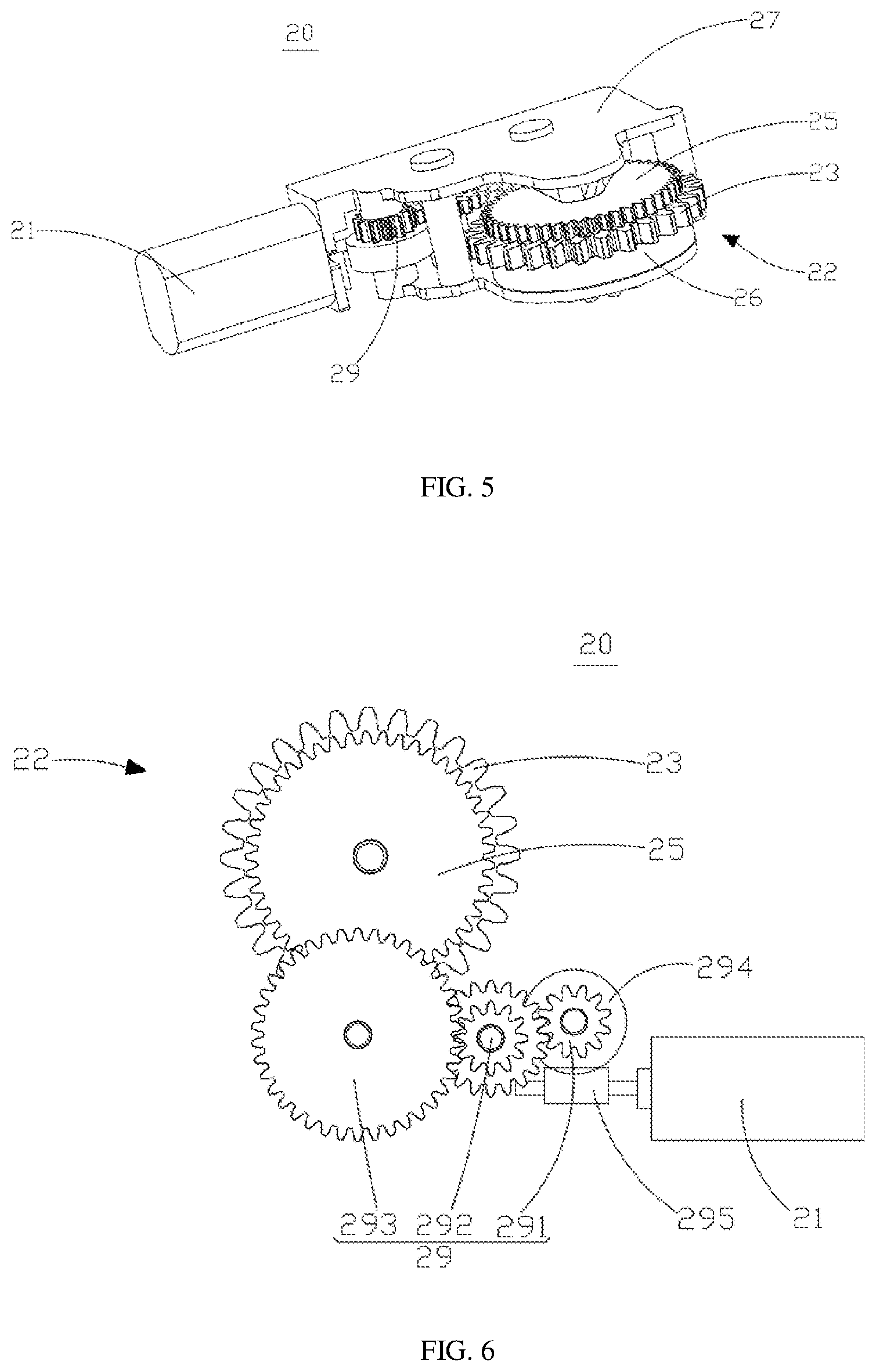 Patent US12480337 Figure 3 – Electric lock body