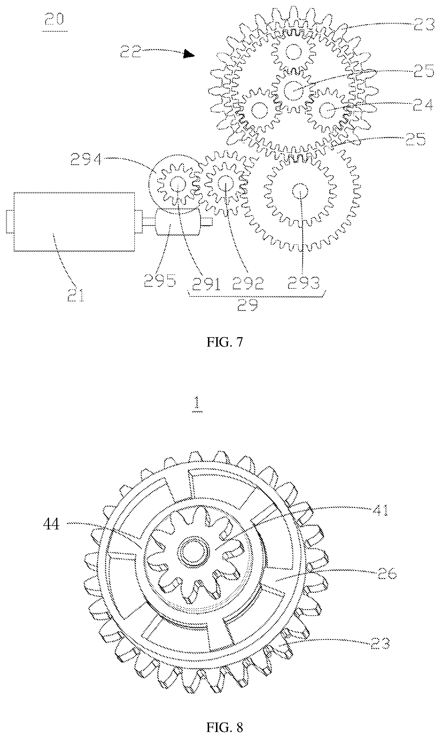 Patent US12480337 Figure 4 – Electric lock body
