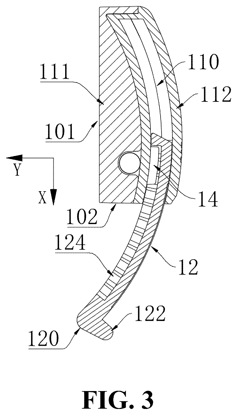 Patent US12480339 Figure 2 – Retractable childproof lock
