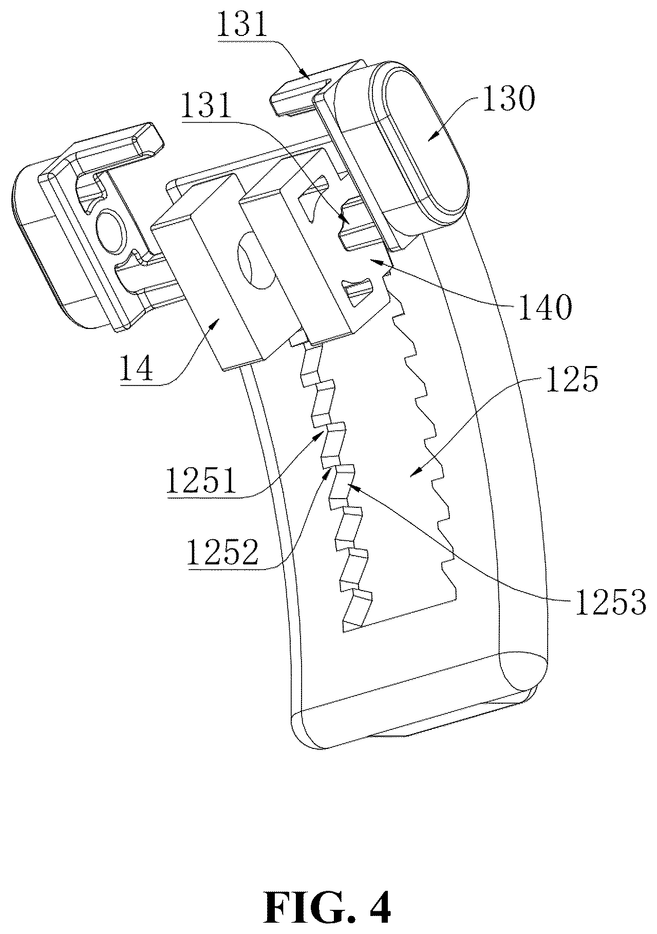 Patent US12480339 Figure 3 – Retractable childproof lock