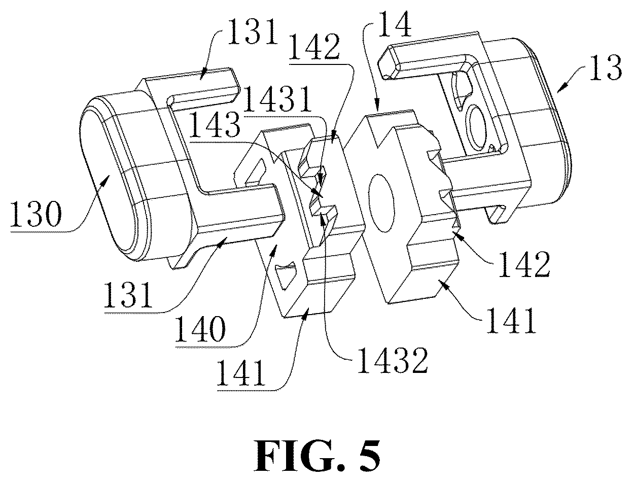 Patent US12480339 Figure 4 – Retractable childproof lock