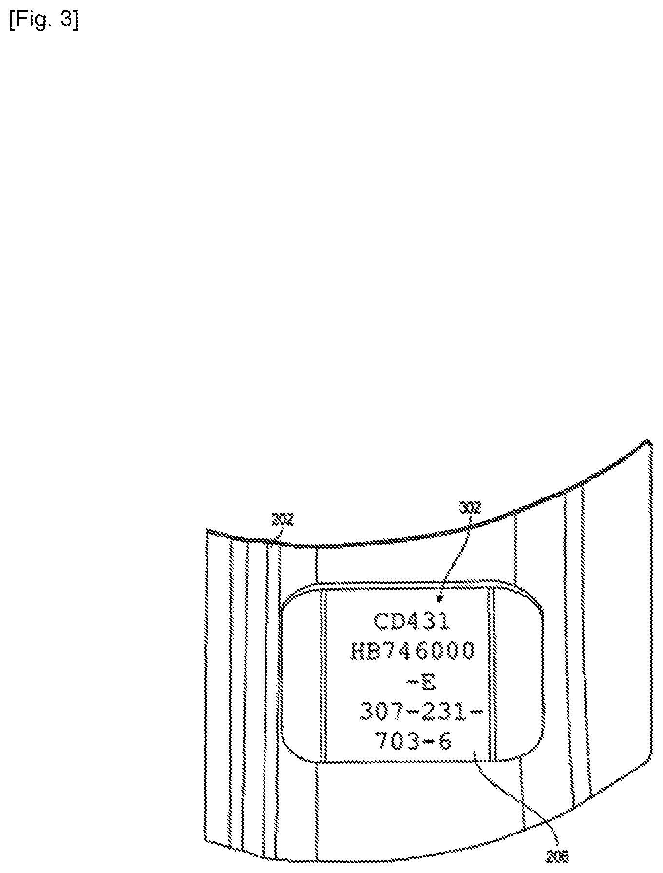Patent US12480403 Figure 3 – Loading vanes onto a wheel