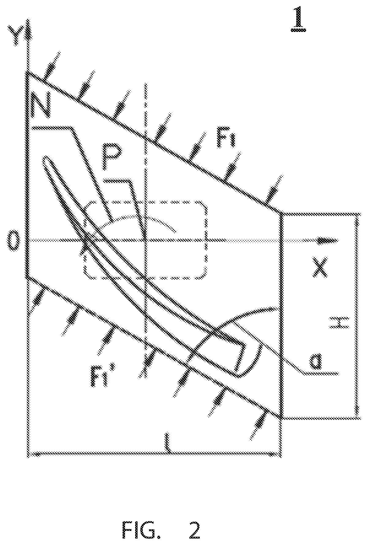 Patent US12480409 Figure 2 – Blade platform, blade ring, impeller disk and gas turbine engine