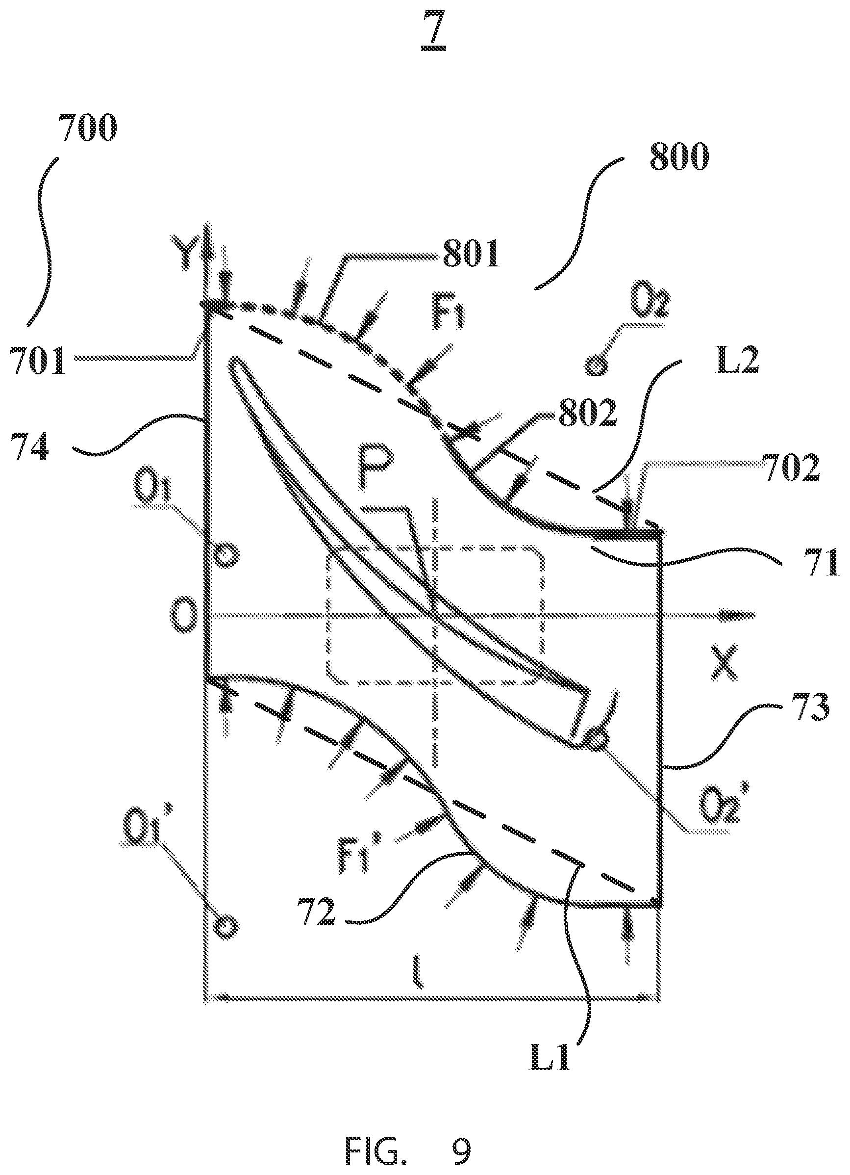 Patent US12480409 Figure 8 – Blade platform, blade ring, impeller disk and gas turbine engine