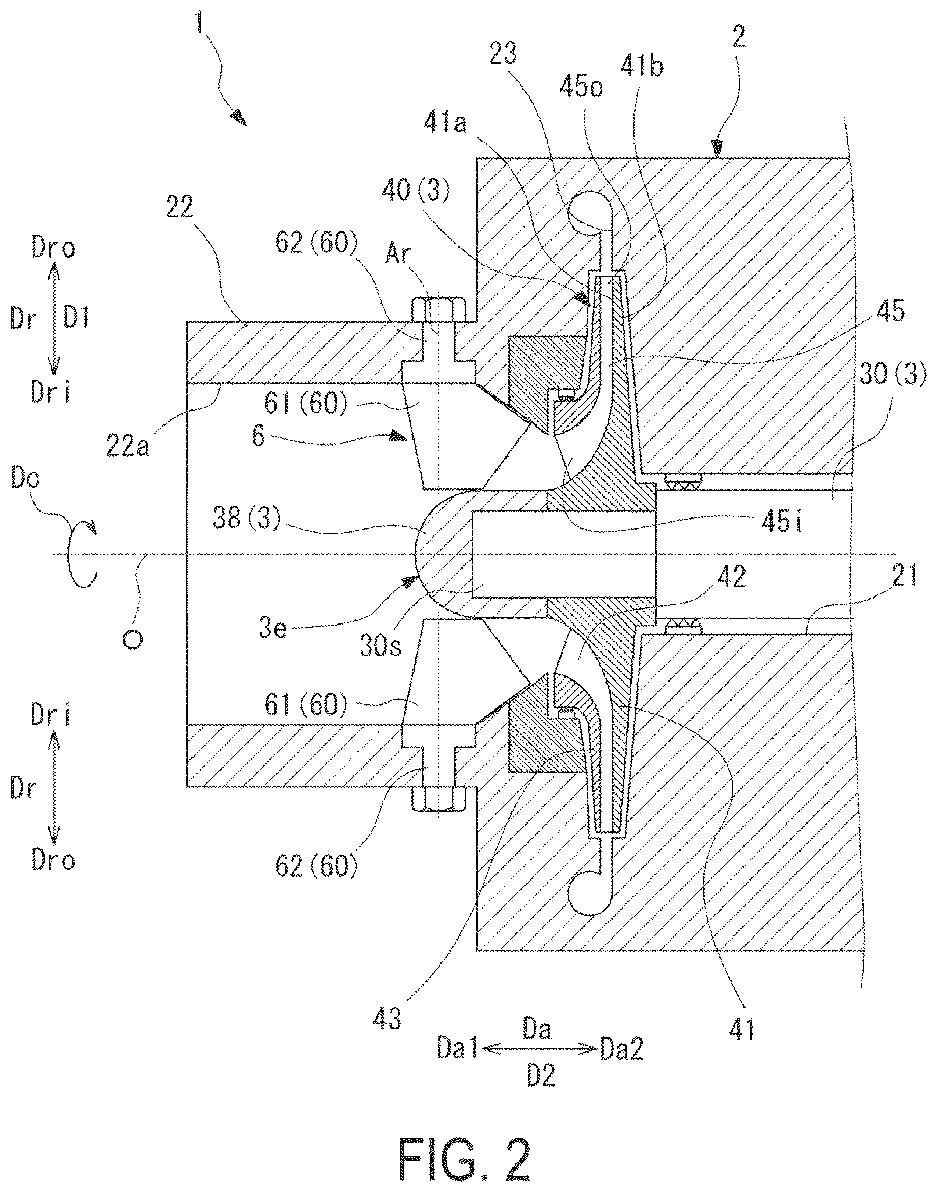 Patent US12480416 Figure 2 – Inlet guide vane and rotary machine