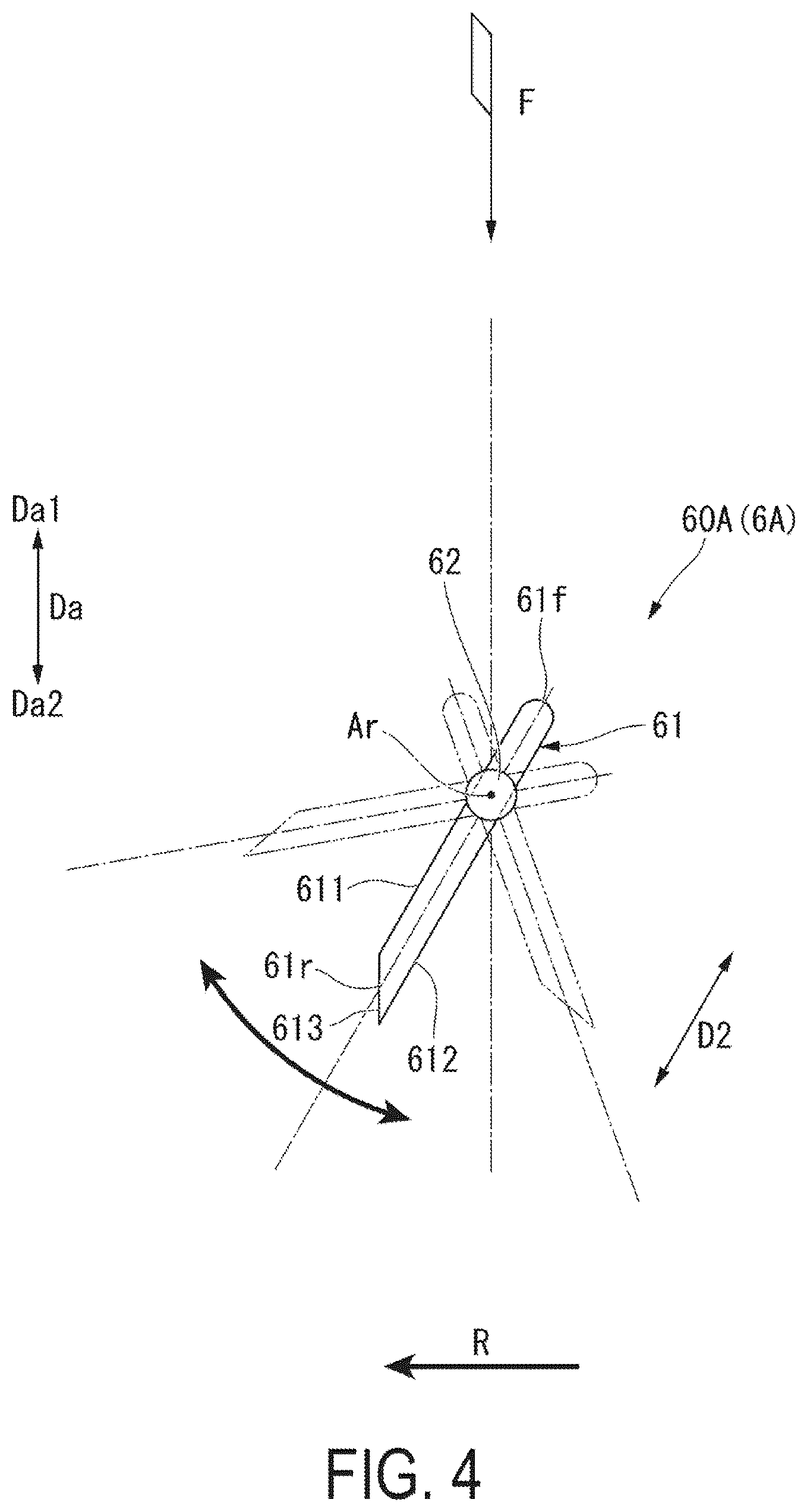 Patent US12480416 Figure 4 – Inlet guide vane and rotary machine
