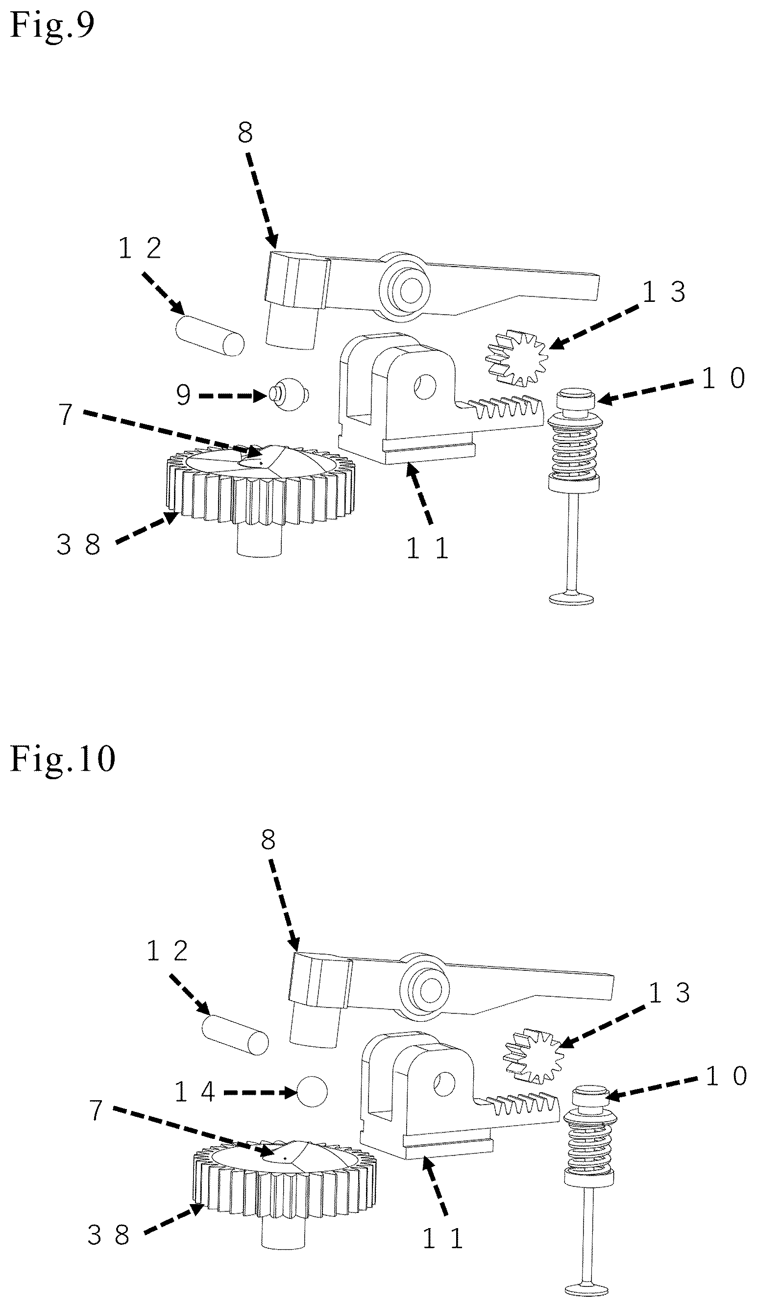 Patent US12480439 Figure 5 – Opposed-piston internal combustion engine