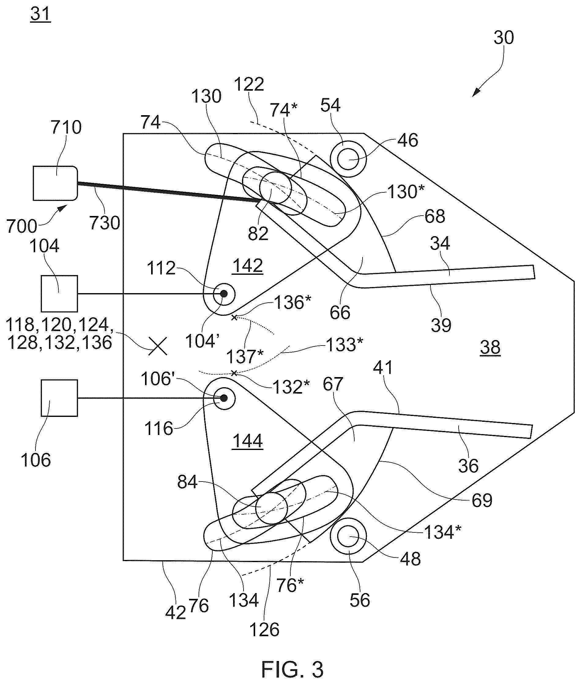Patent US12480458 Figure 3 – Gas turbine engine ducting system having a plurality of spherical joints
