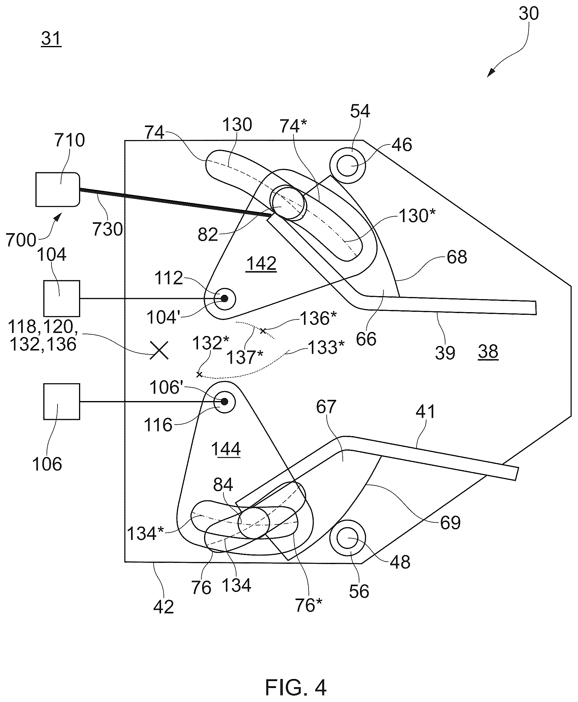 Patent US12480458 Figure 4 – Gas turbine engine ducting system having a plurality of spherical joints