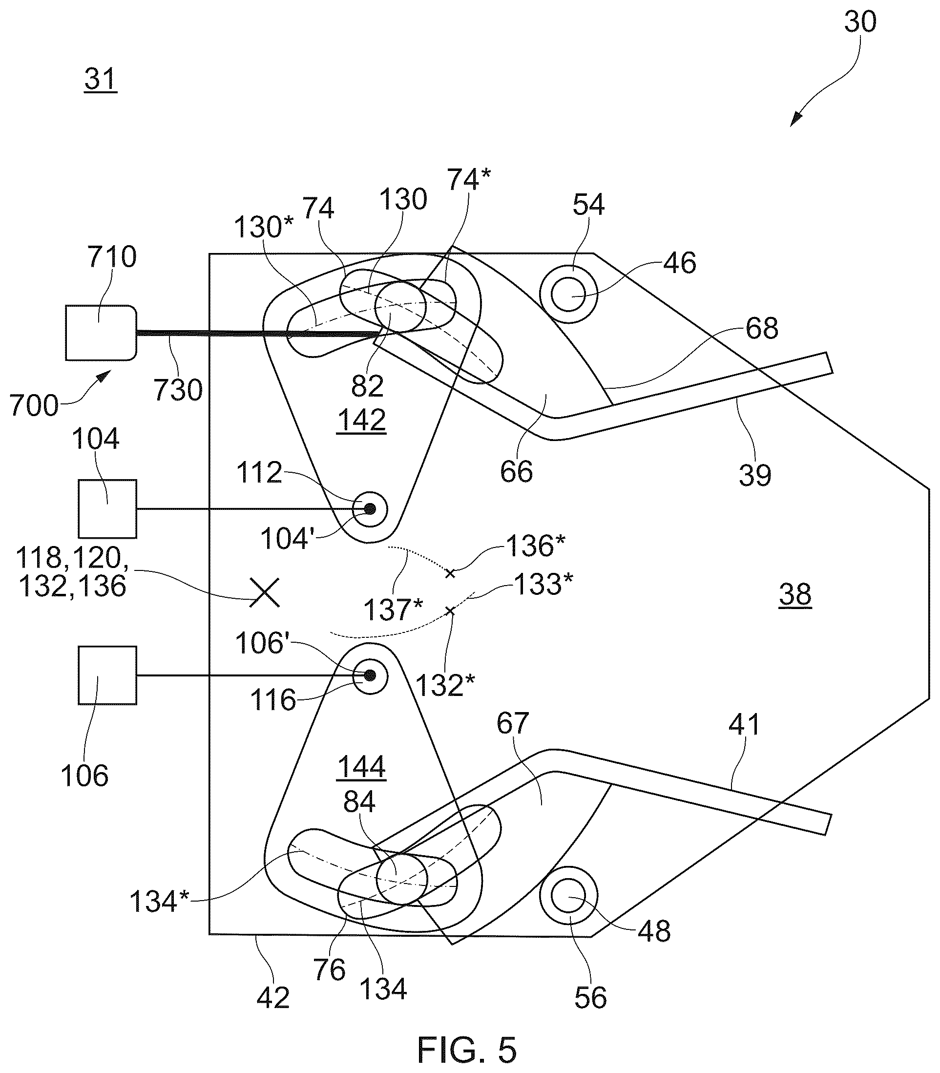 Patent US12480458 Figure 5 – Gas turbine engine ducting system having a plurality of spherical joints