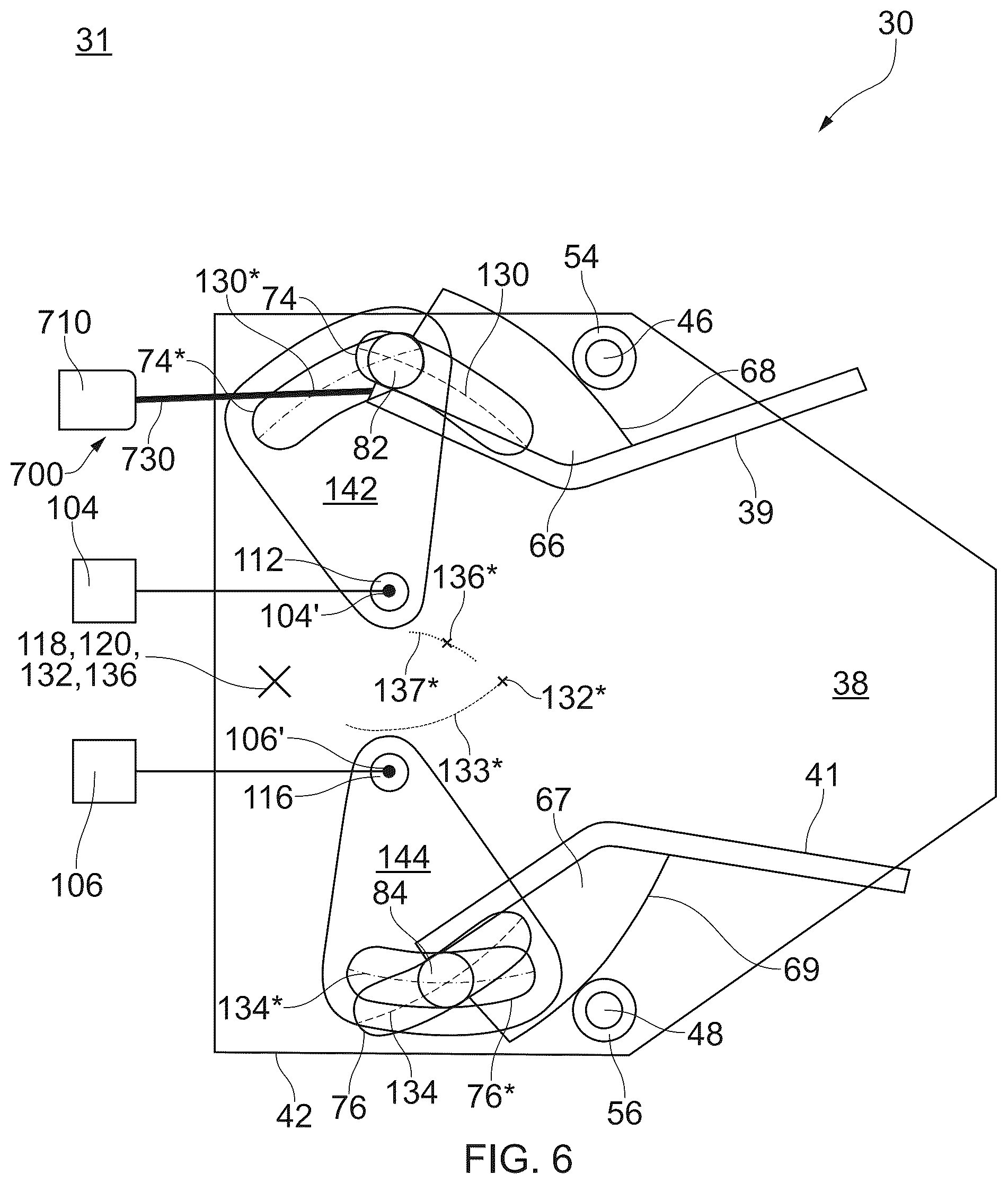 Patent US12480458 Figure 6 – Gas turbine engine ducting system having a plurality of spherical joints