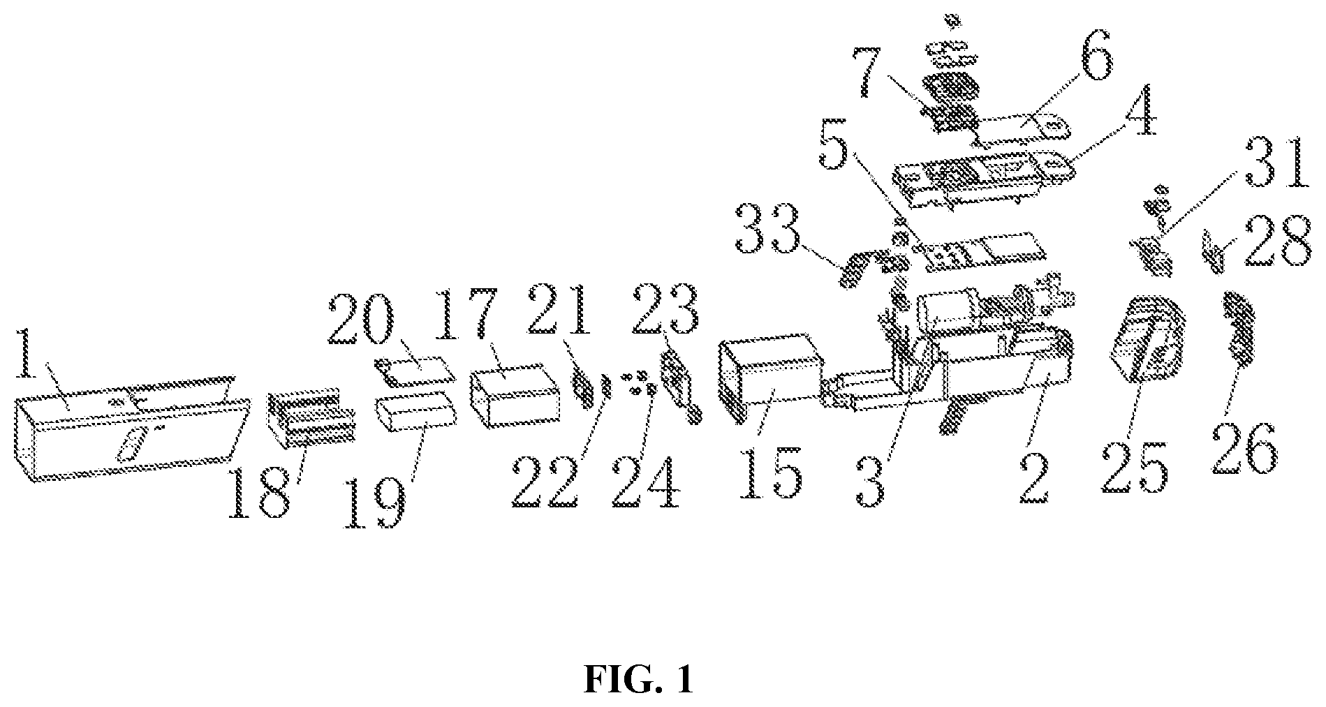 Patent US12480485 Figure 1 – Multifunctional inflation pump