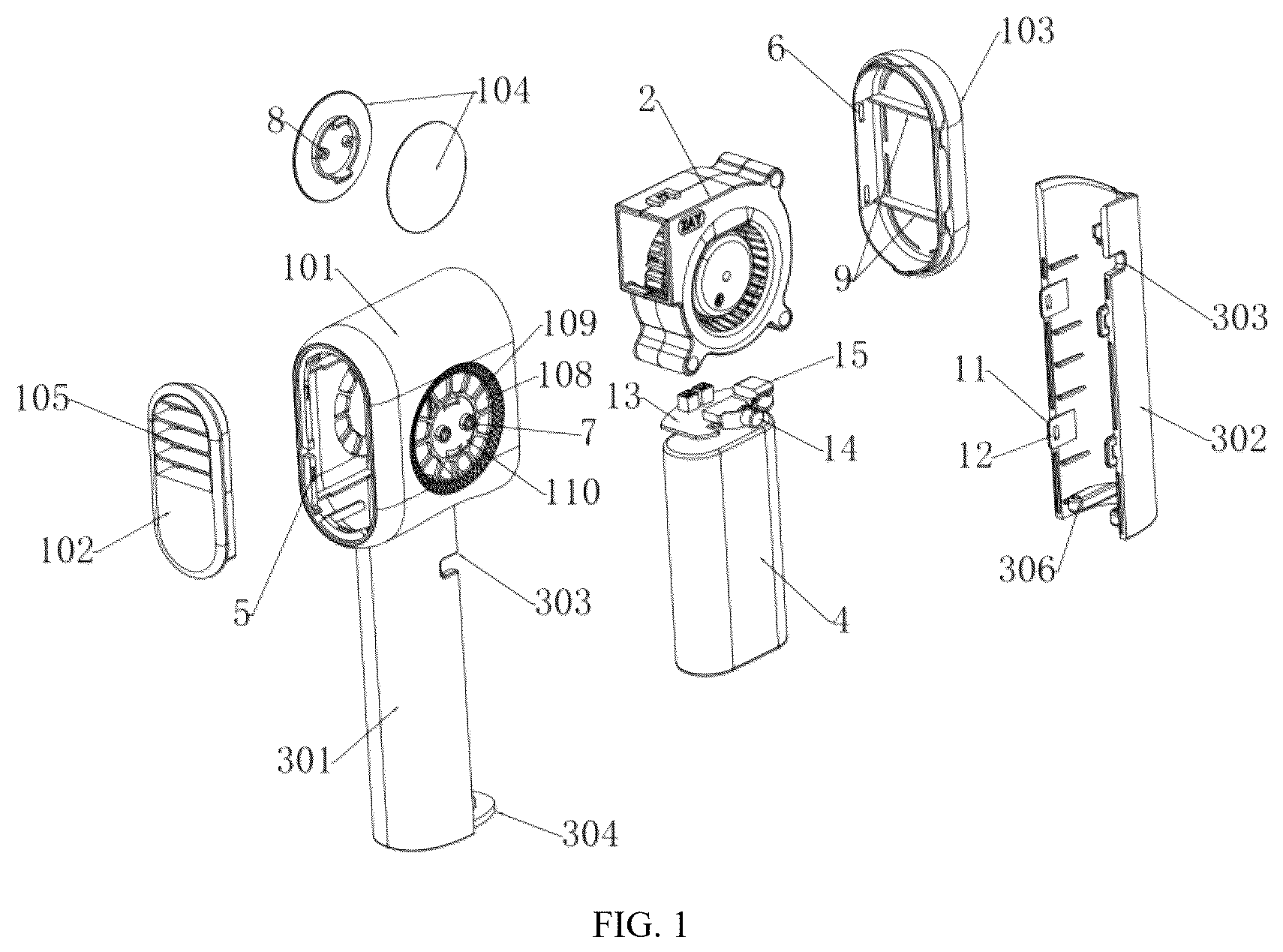 Patent US12480506 Figure 1 – Handheld fan