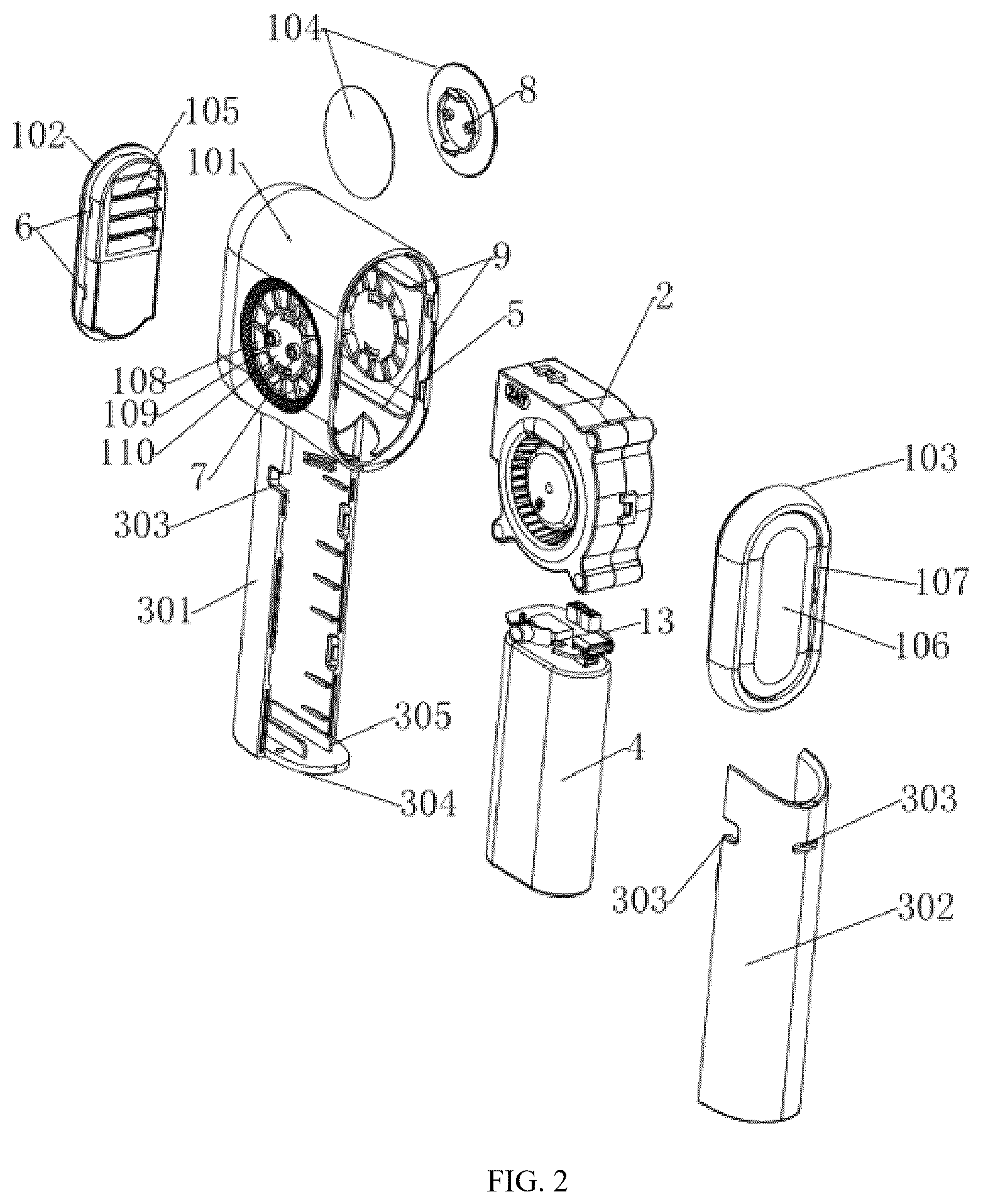 Patent US12480506 Figure 2 – Handheld fan