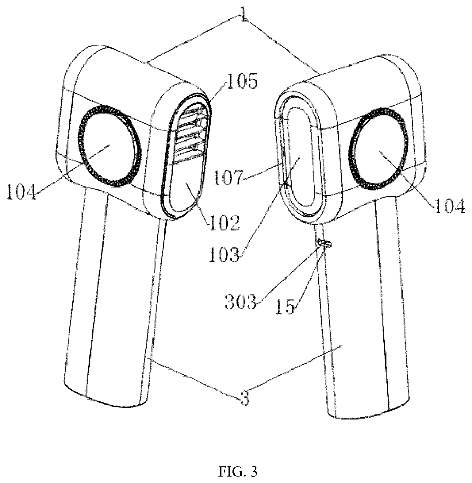 Patent US12480506 Figure 3 – Handheld fan