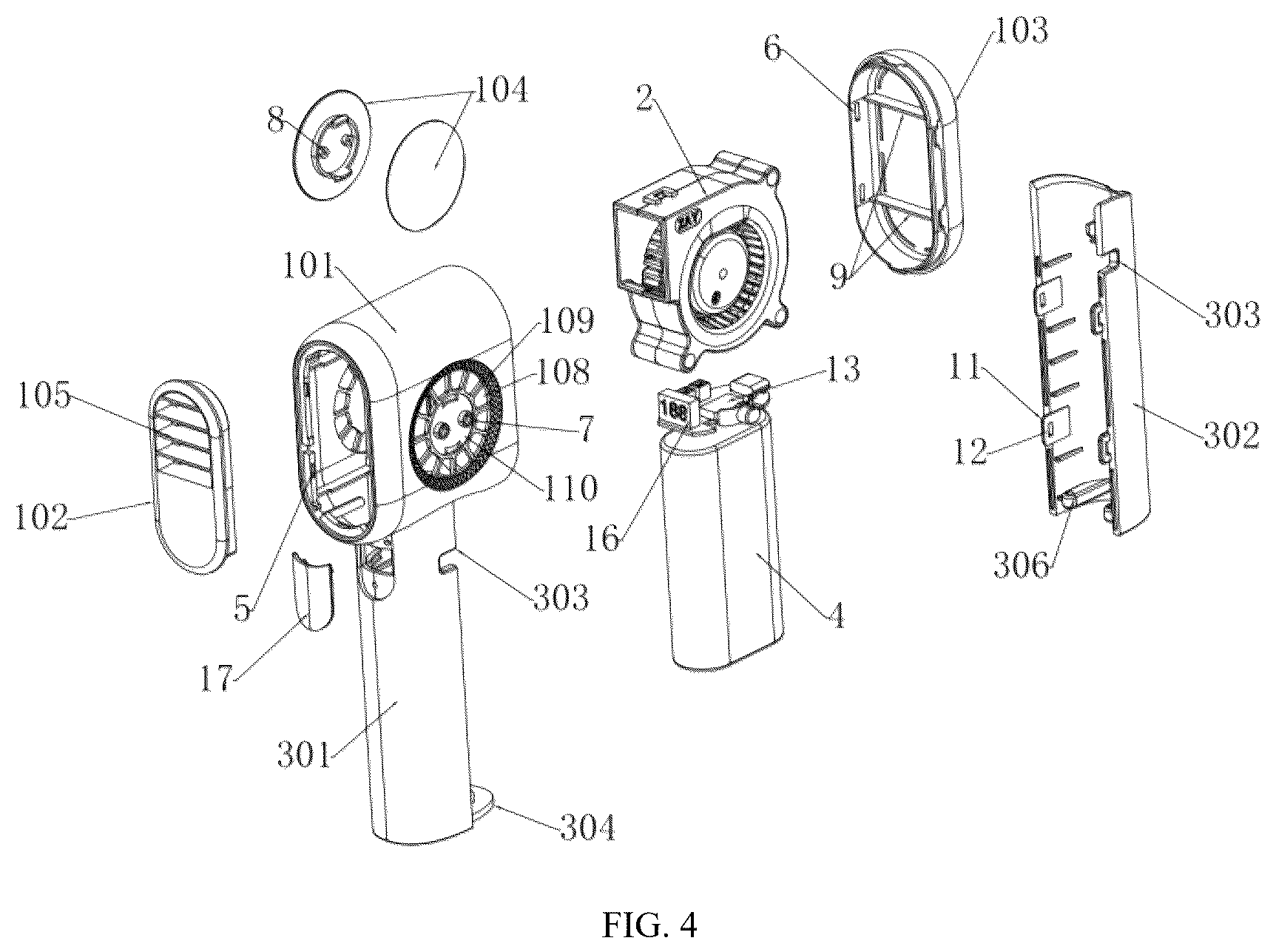 Patent US12480506 Figure 4 – Handheld fan