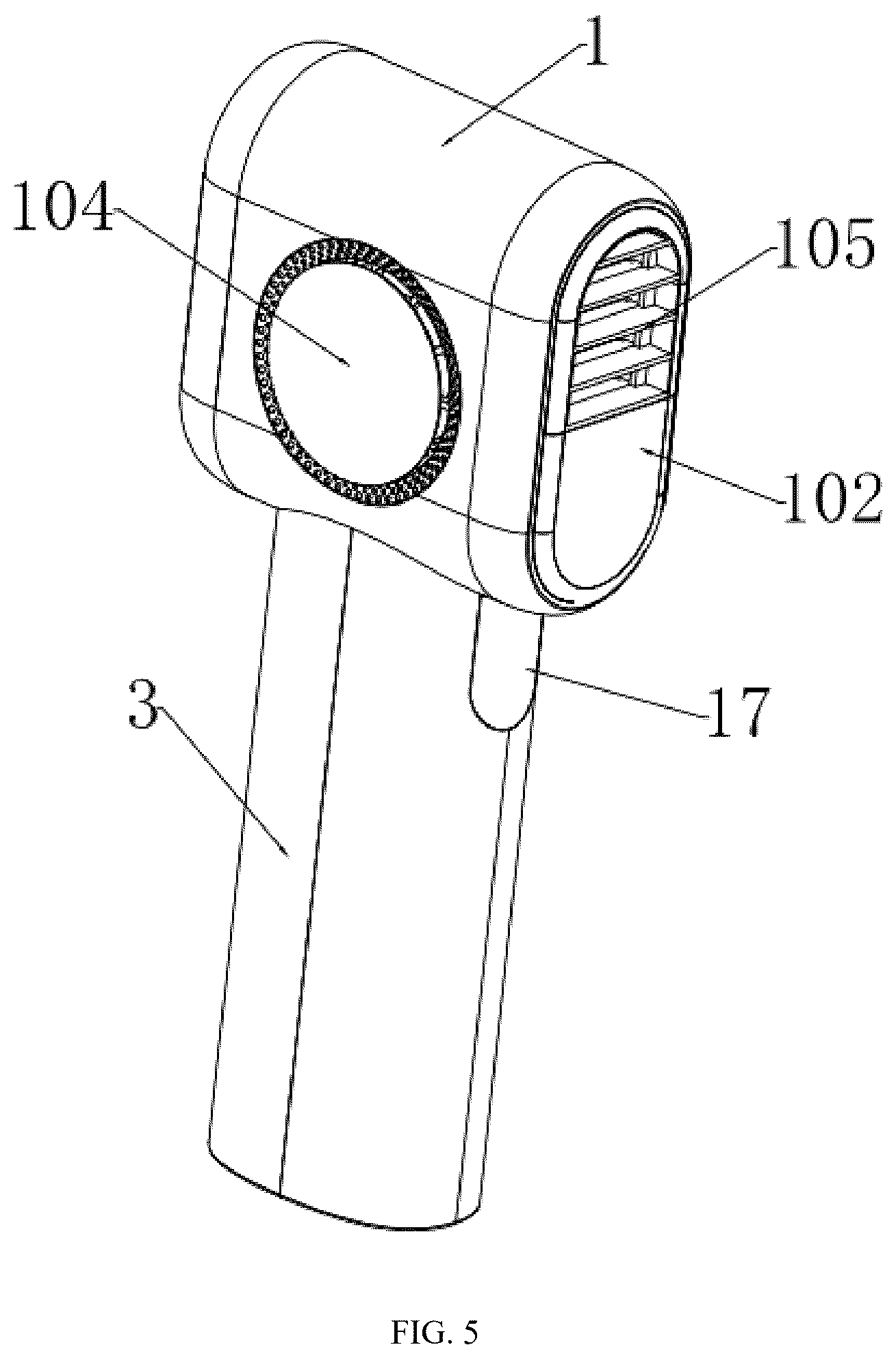 Patent US12480506 Figure 5 – Handheld fan