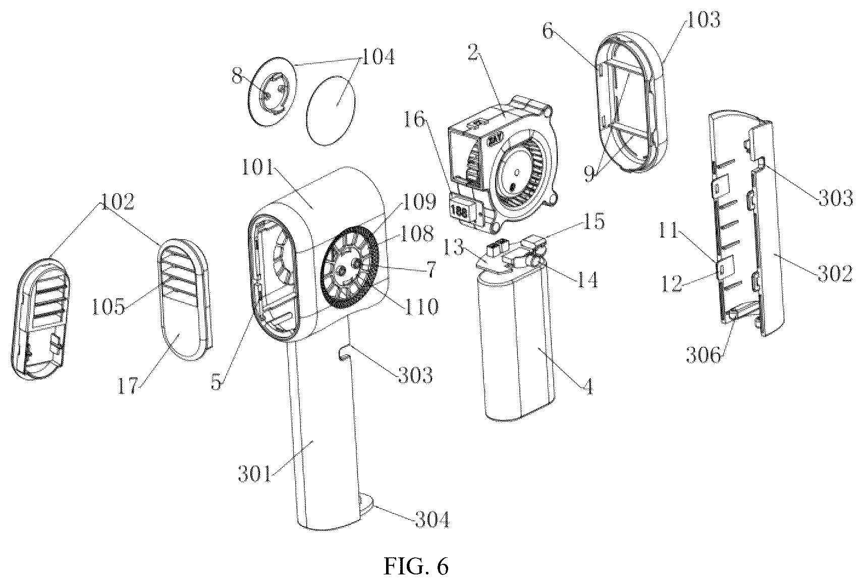 Patent US12480506 Figure 6 – Handheld fan