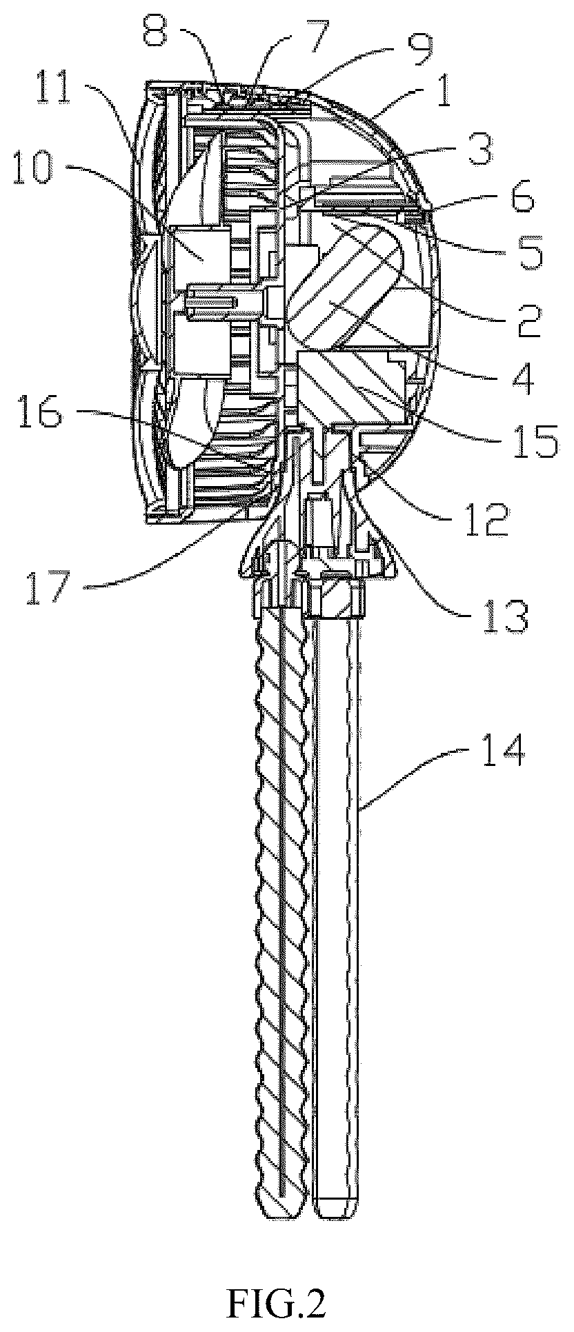 Patent US12480507 Figure 2 – Portable oscillating fan