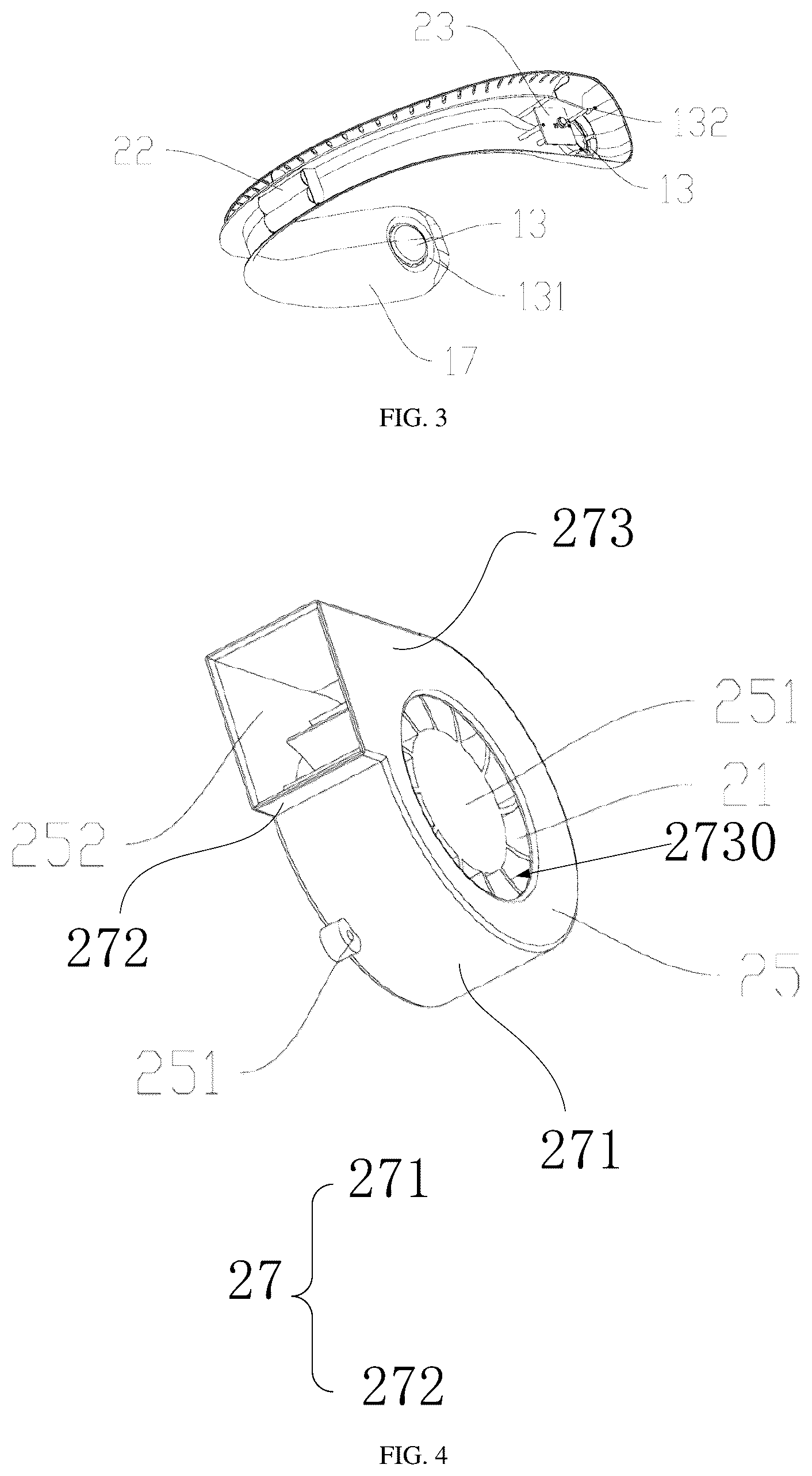 Patent US12480508 Figure 2 – Centrifugal fan, neck fan, and vortex shell assembly