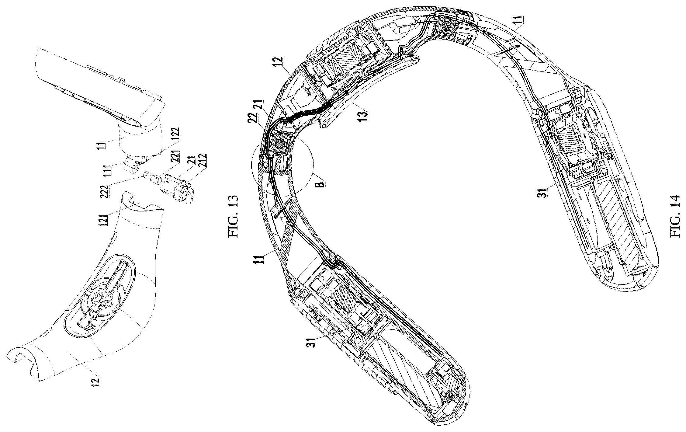 Patent US12480508 Figure 7 – Centrifugal fan, neck fan, and vortex shell assembly