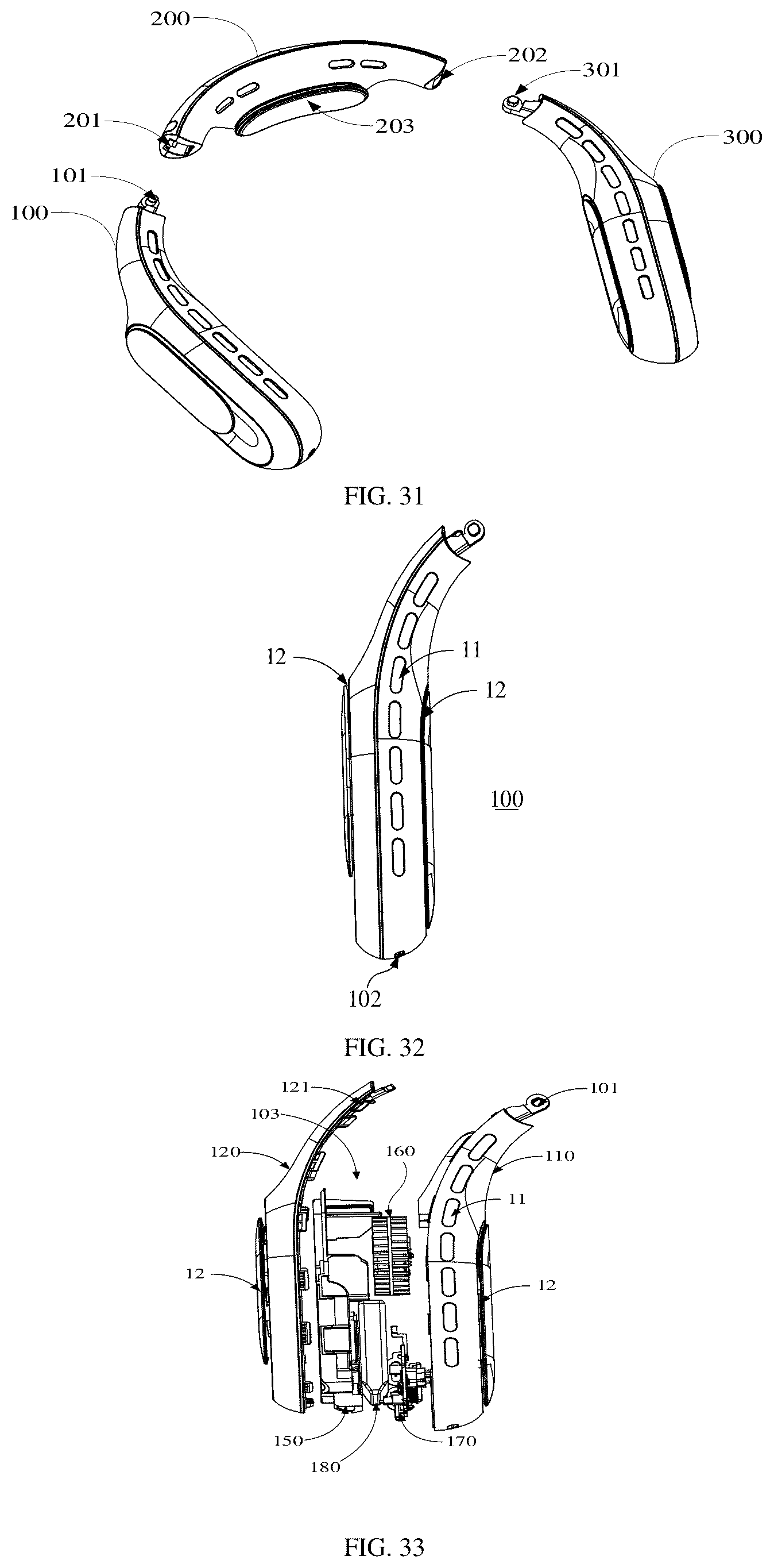 Patent US12480508 Figure 15 – Centrifugal fan, neck fan, and vortex shell assembly