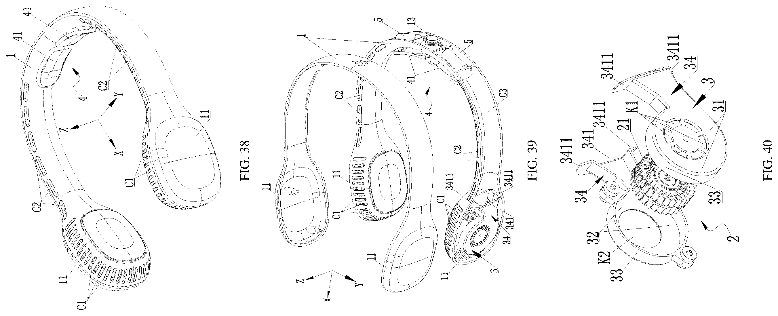 Patent US12480508 Figure 18 – Centrifugal fan, neck fan, and vortex shell assembly