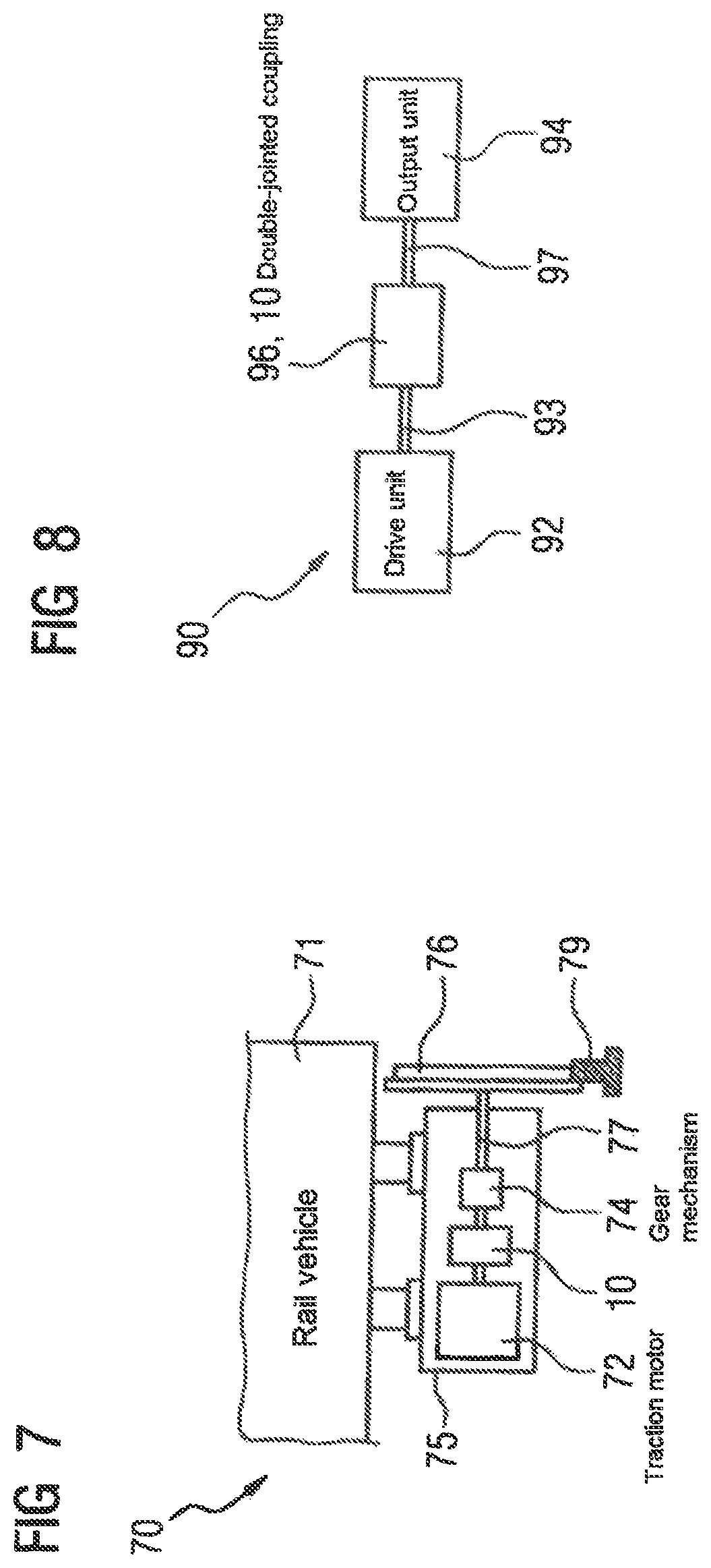 Patent US12480548 Figure 7 – Double-jointed coupling, bogie, rail vehicle, industrial application and computer program product