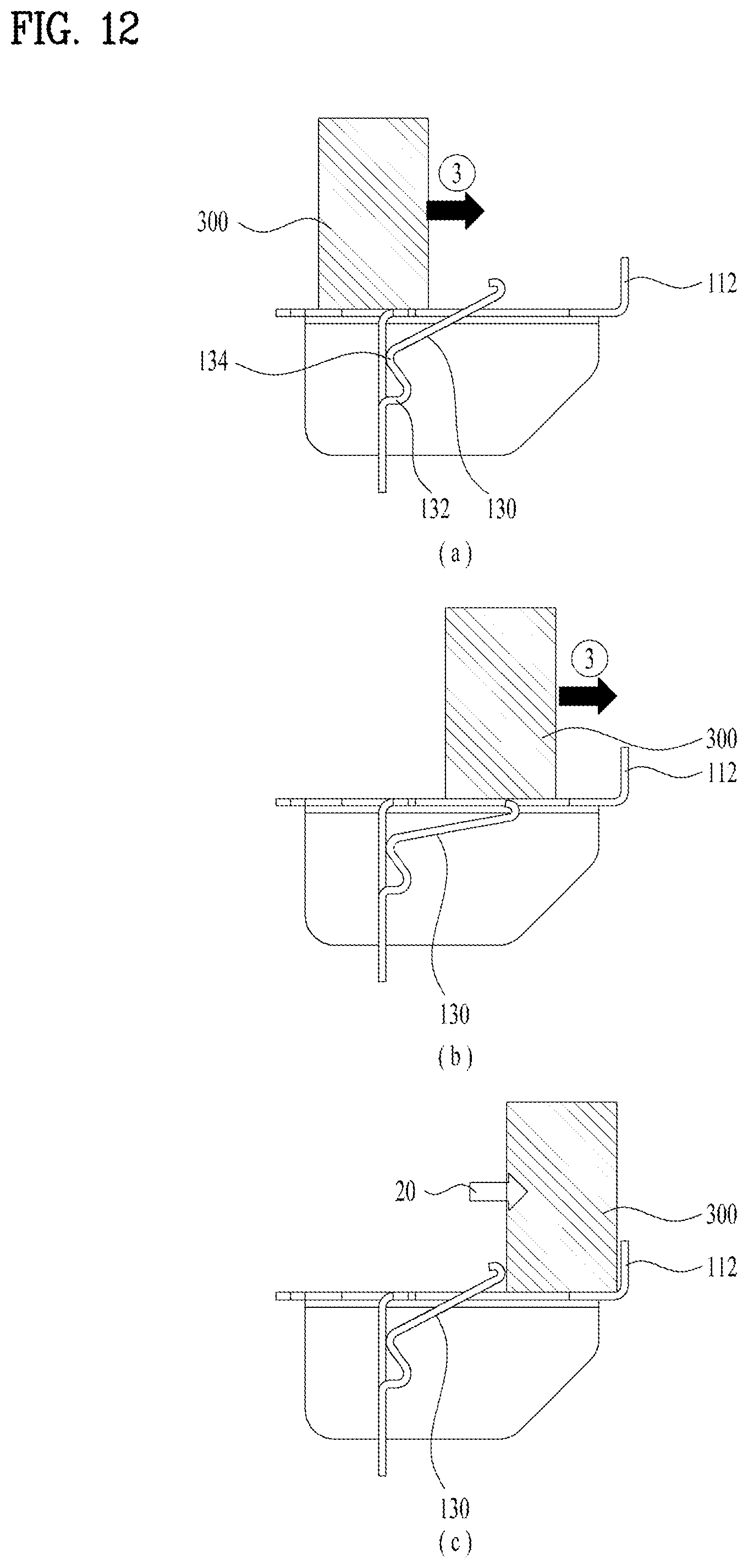 Patent US12480551 Figure 13 – Pad liner for brake caliper, brake caliper equipped with pad liner, and method for assembling the same