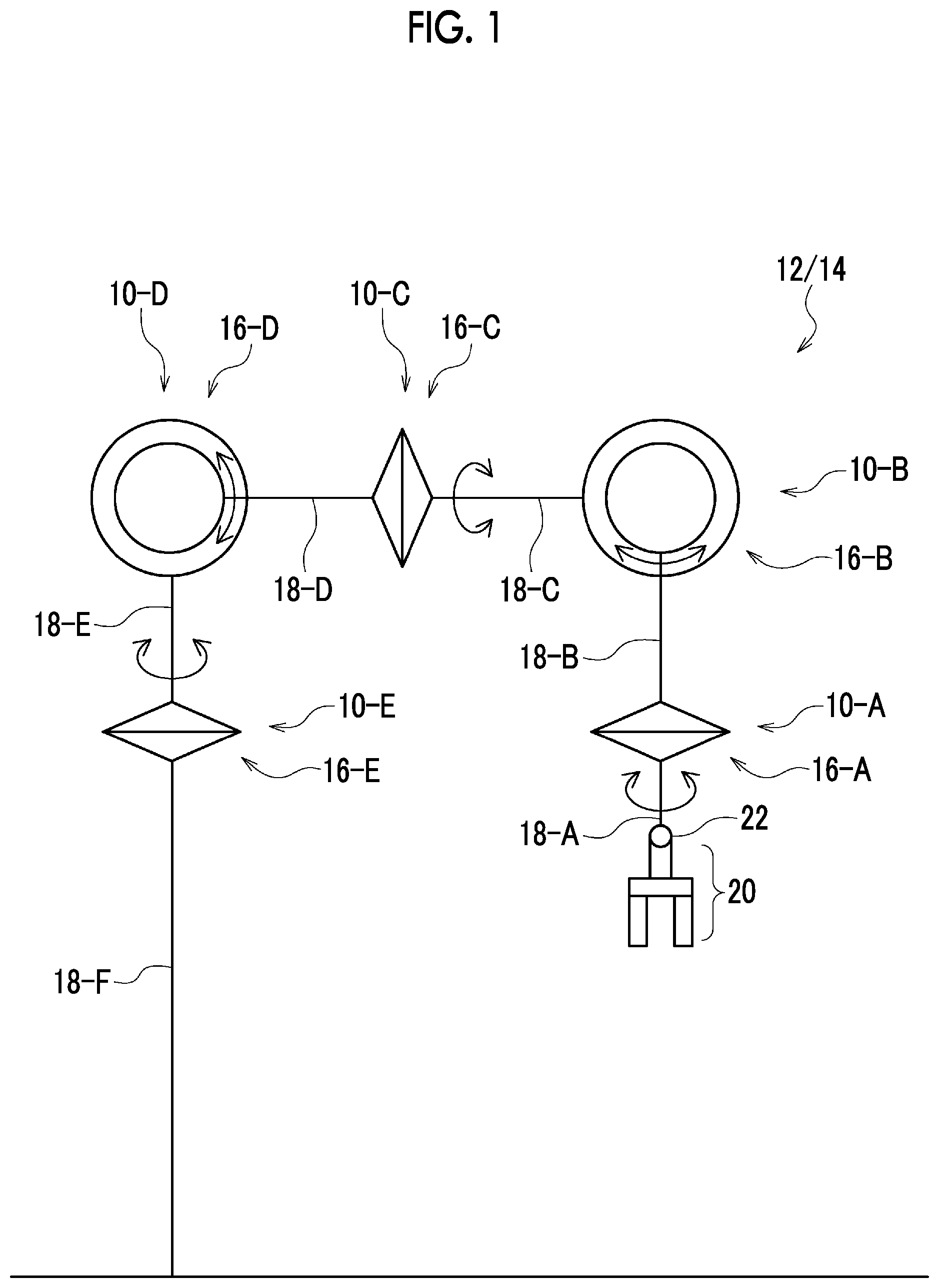 Patent US12480575 Figure 1 – Gear device