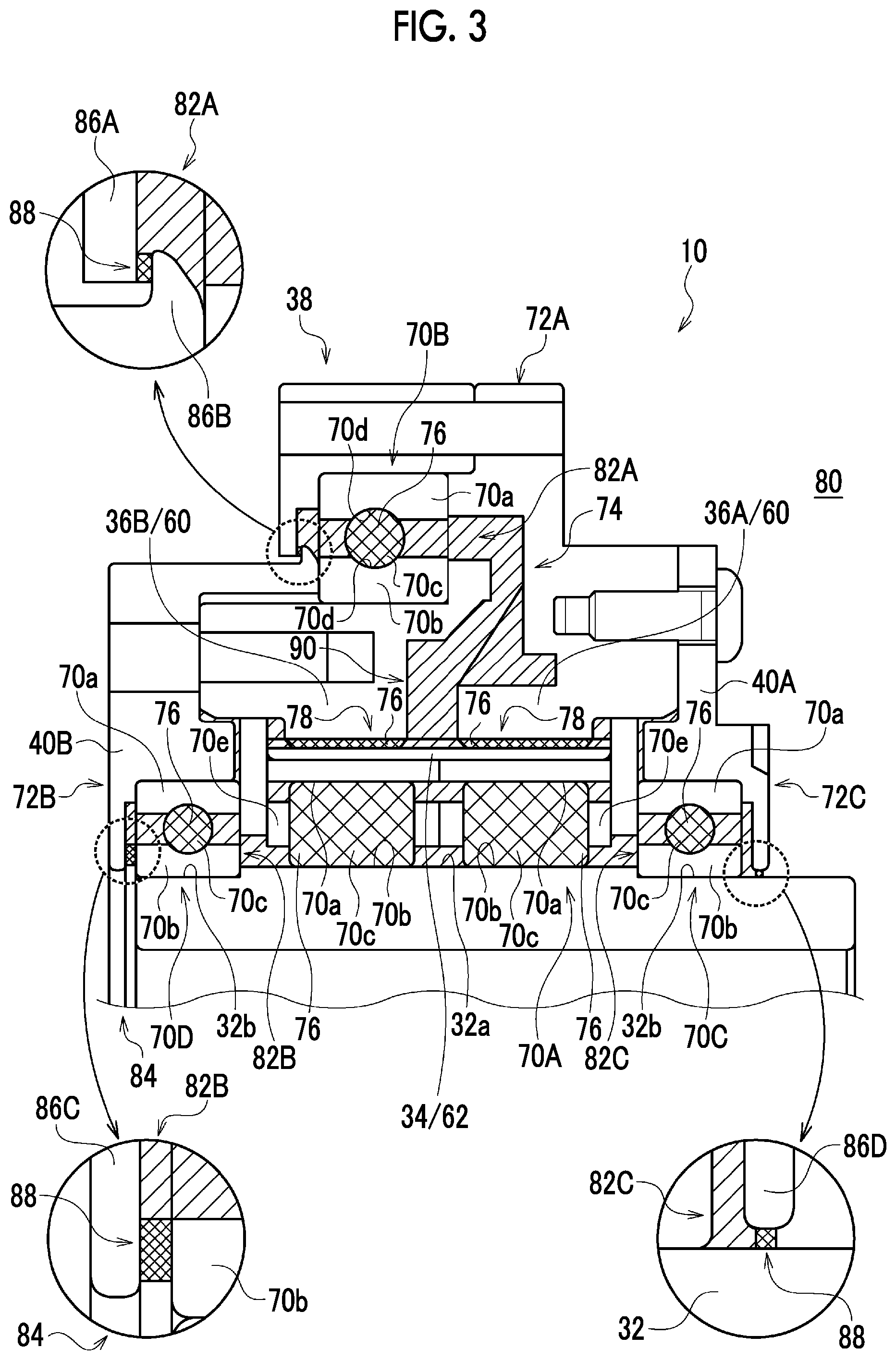 Patent US12480575 Figure 3 – Gear device