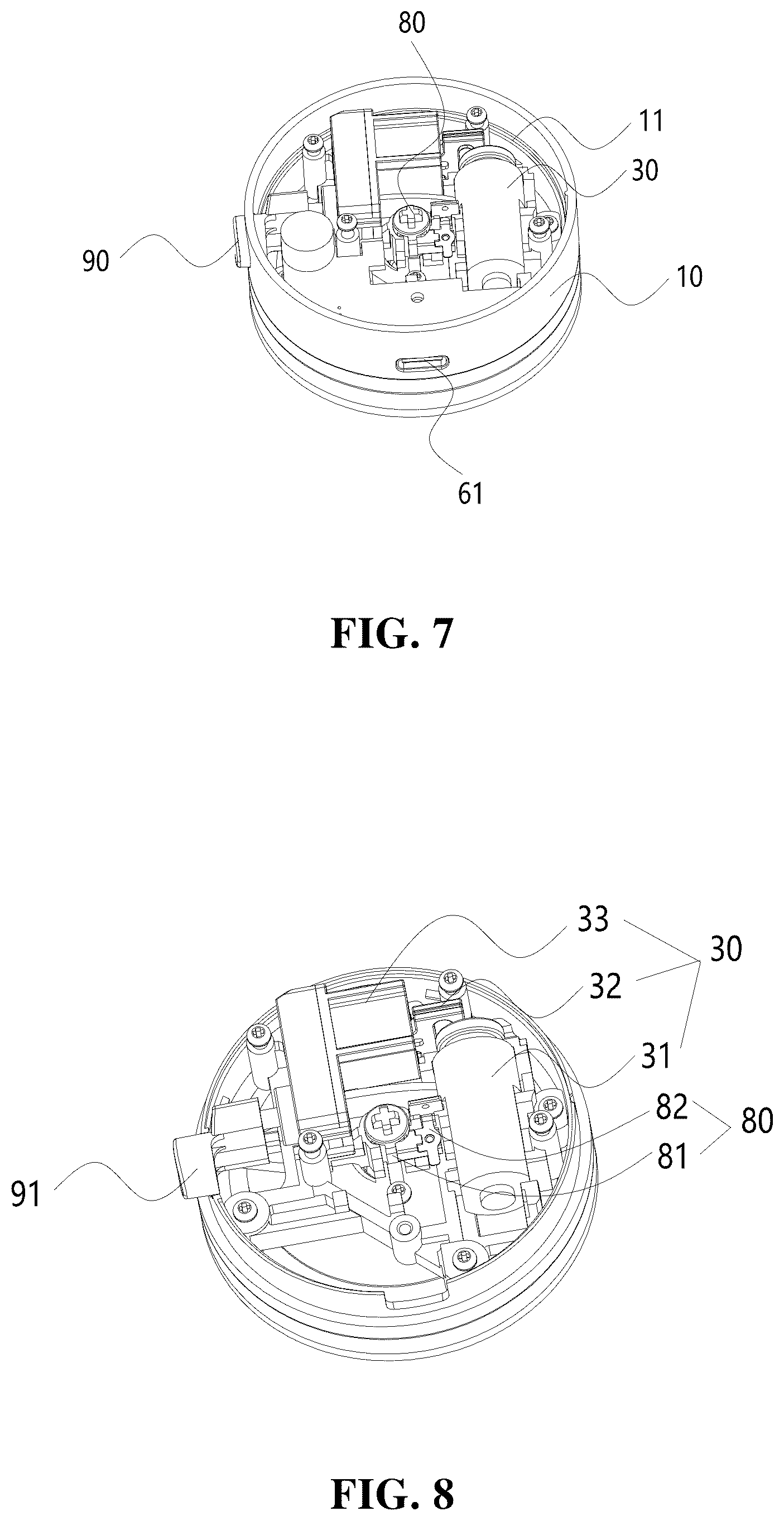 Patent US12480617 Figure 5 – Negative pressure suction-based fixing device