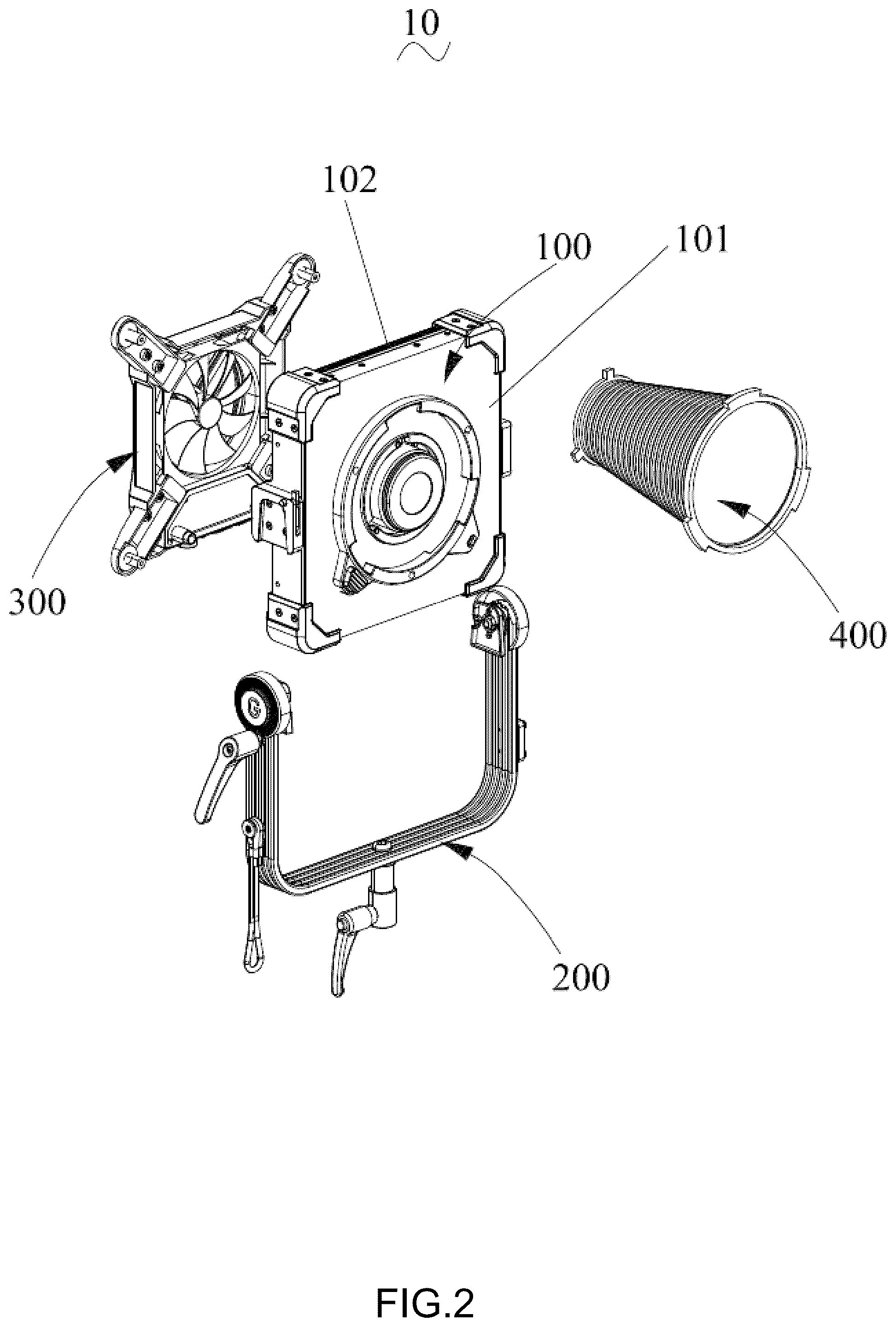 Patent US12480635 Figure 2 – Multifunctional photography light