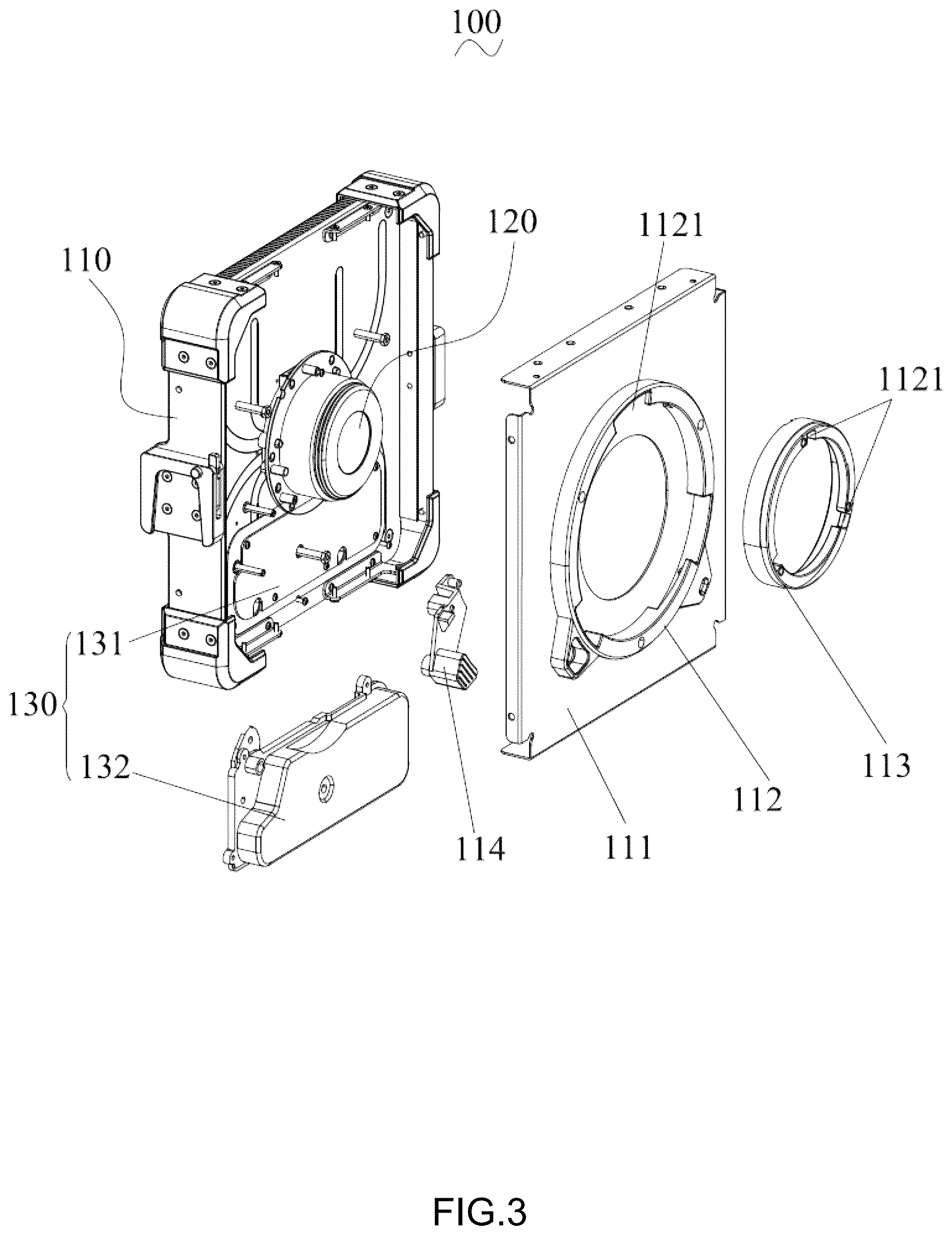 Patent US12480635 Figure 3 – Multifunctional photography light