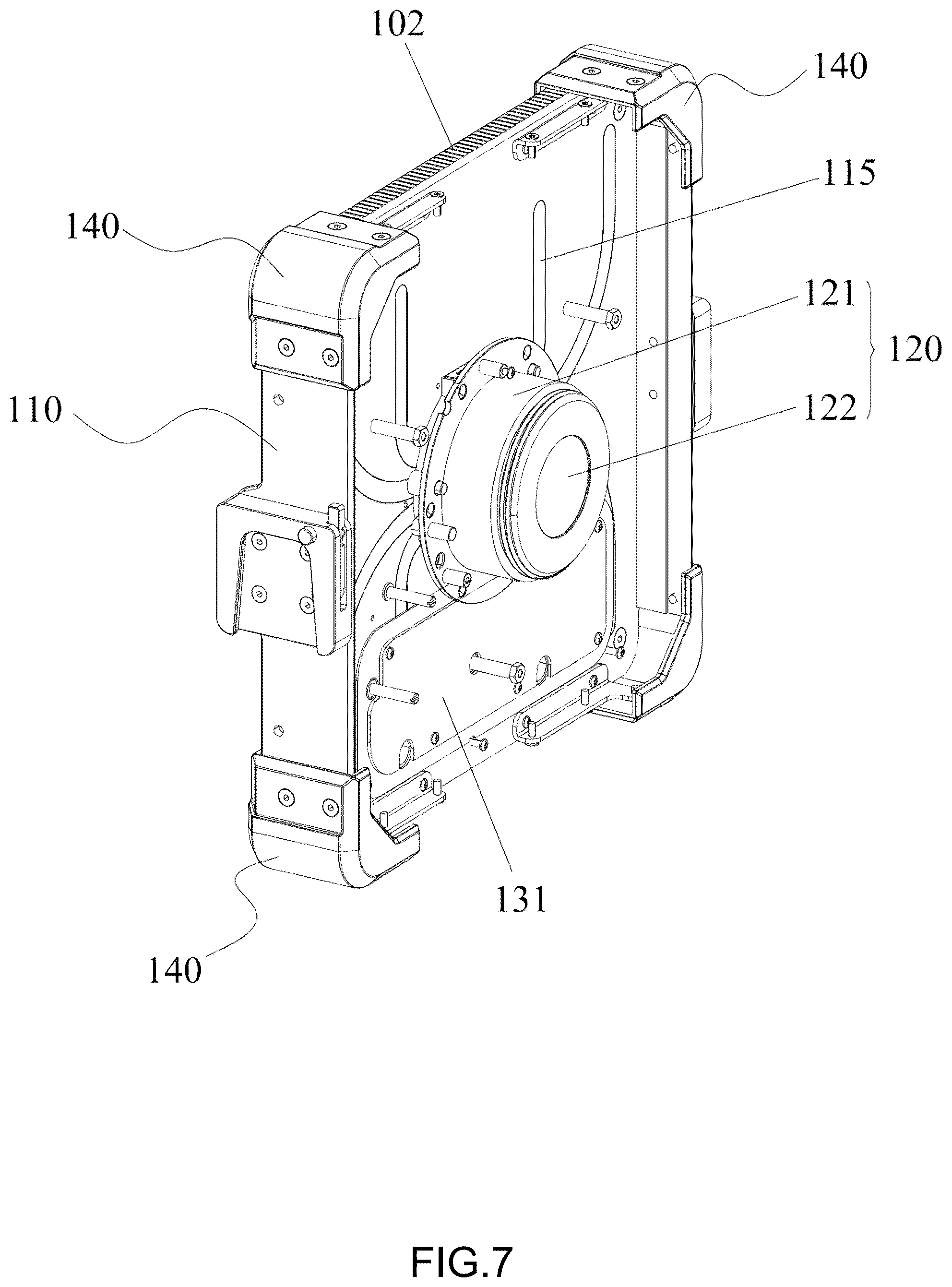 Patent US12480635 Figure 7 – Multifunctional photography light