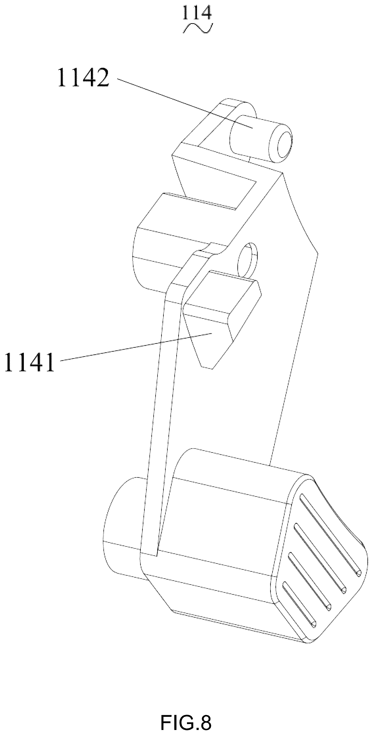Patent US12480635 Figure 8 – Multifunctional photography light