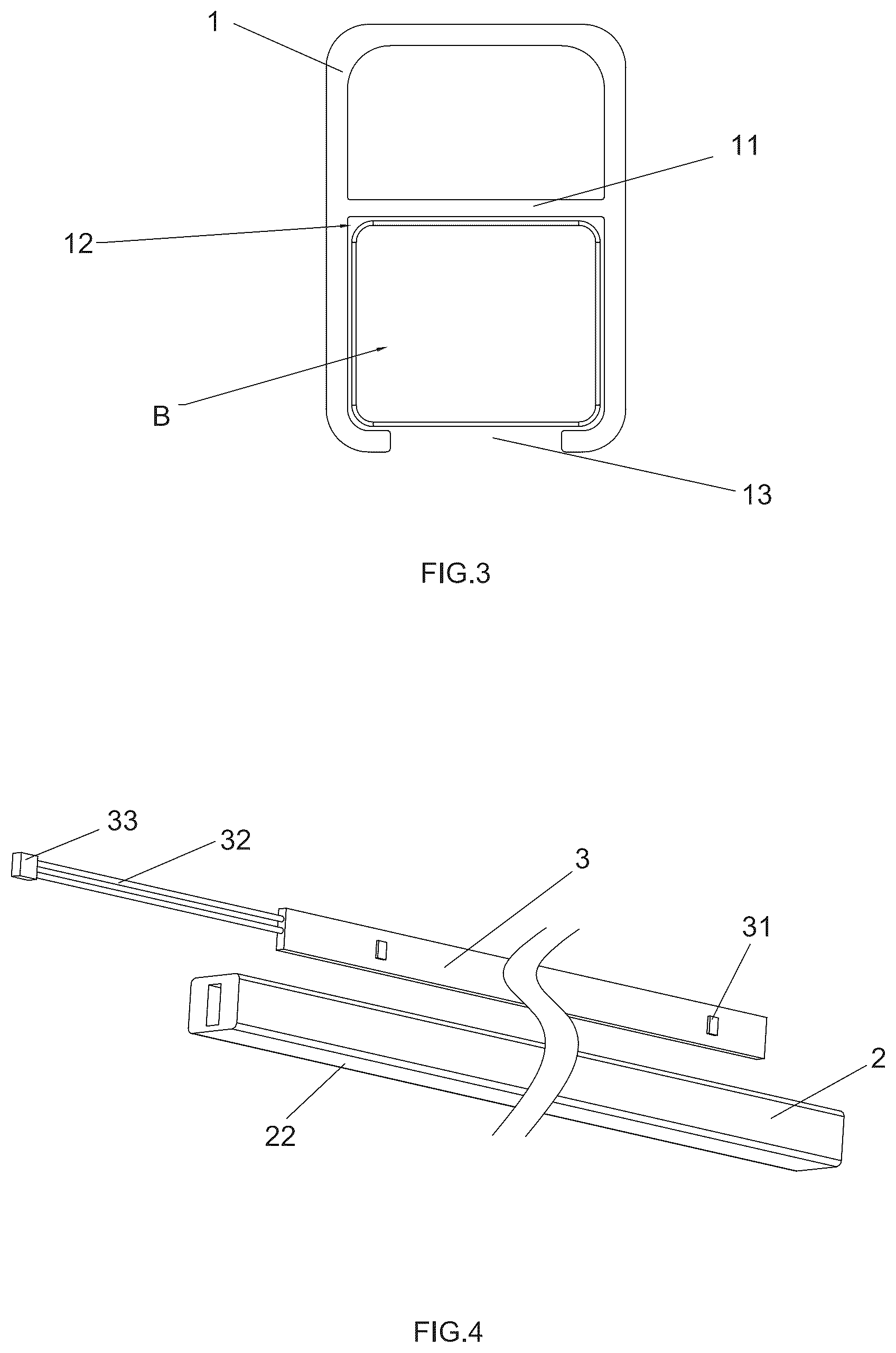 Patent US12480640 Figure 2 – Rod assembly for an umbrella