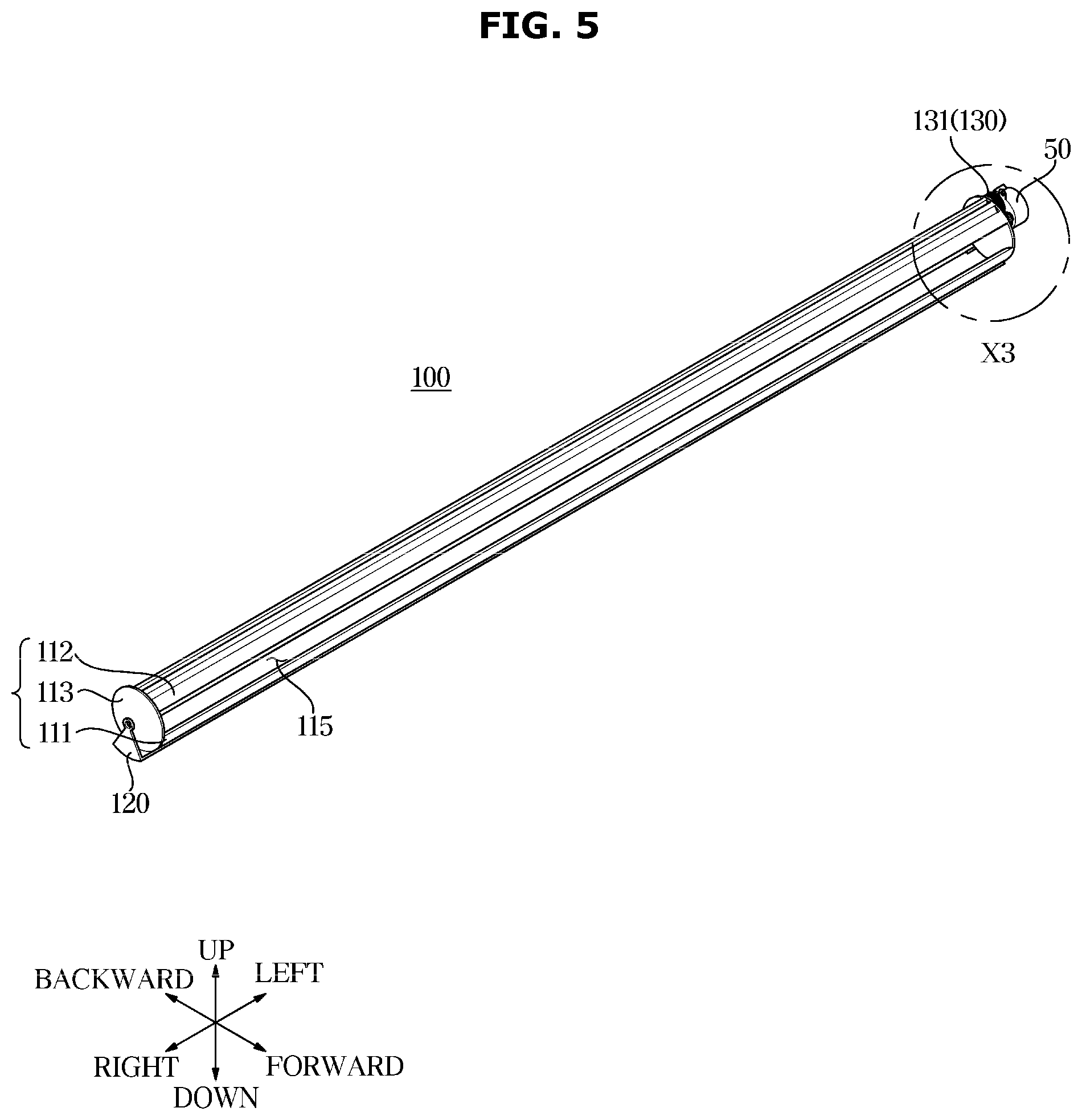 Patent US12480684 Figure 5 – Air conditioner
