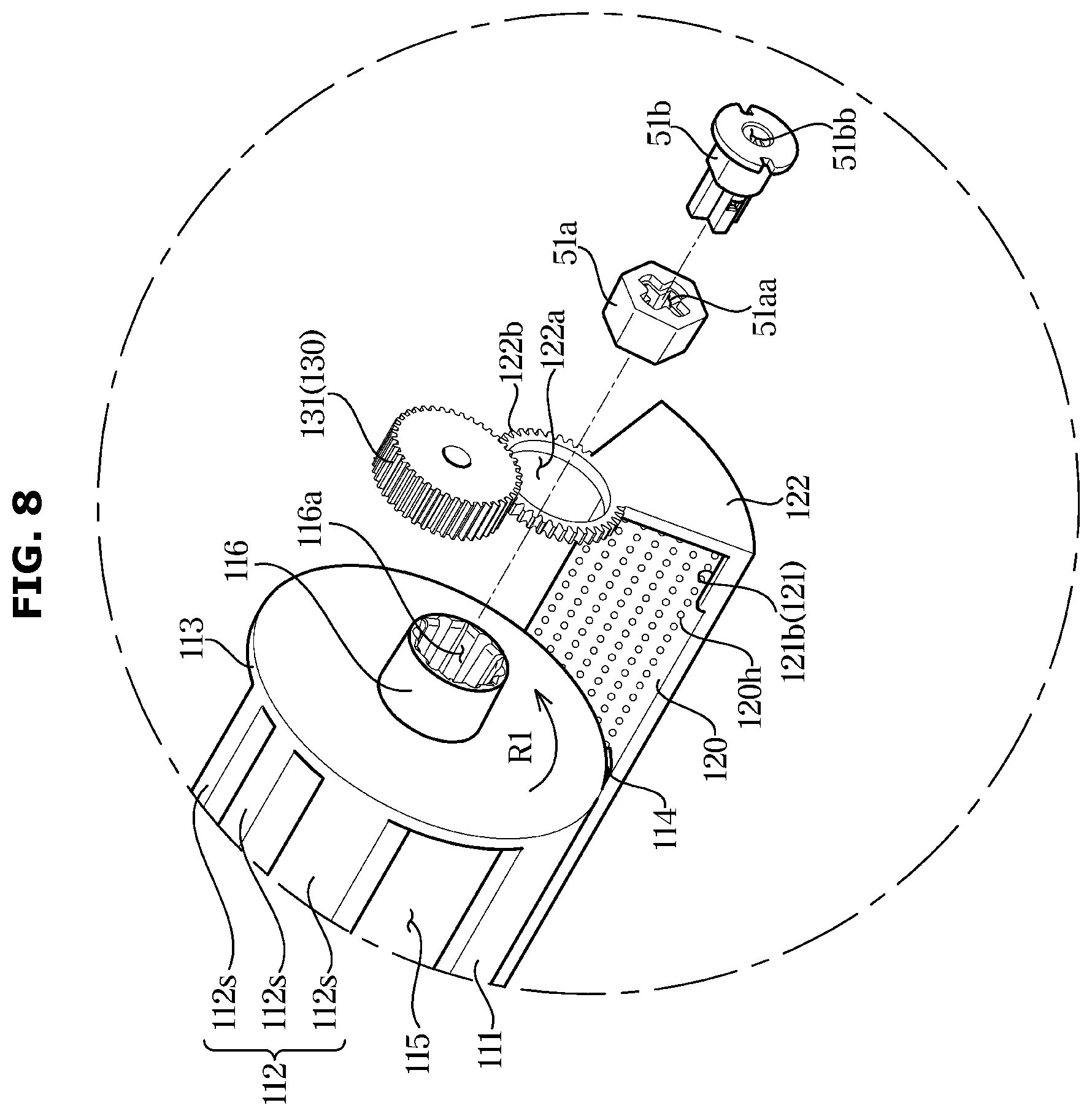 Patent US12480684 Figure 8 – Air conditioner
