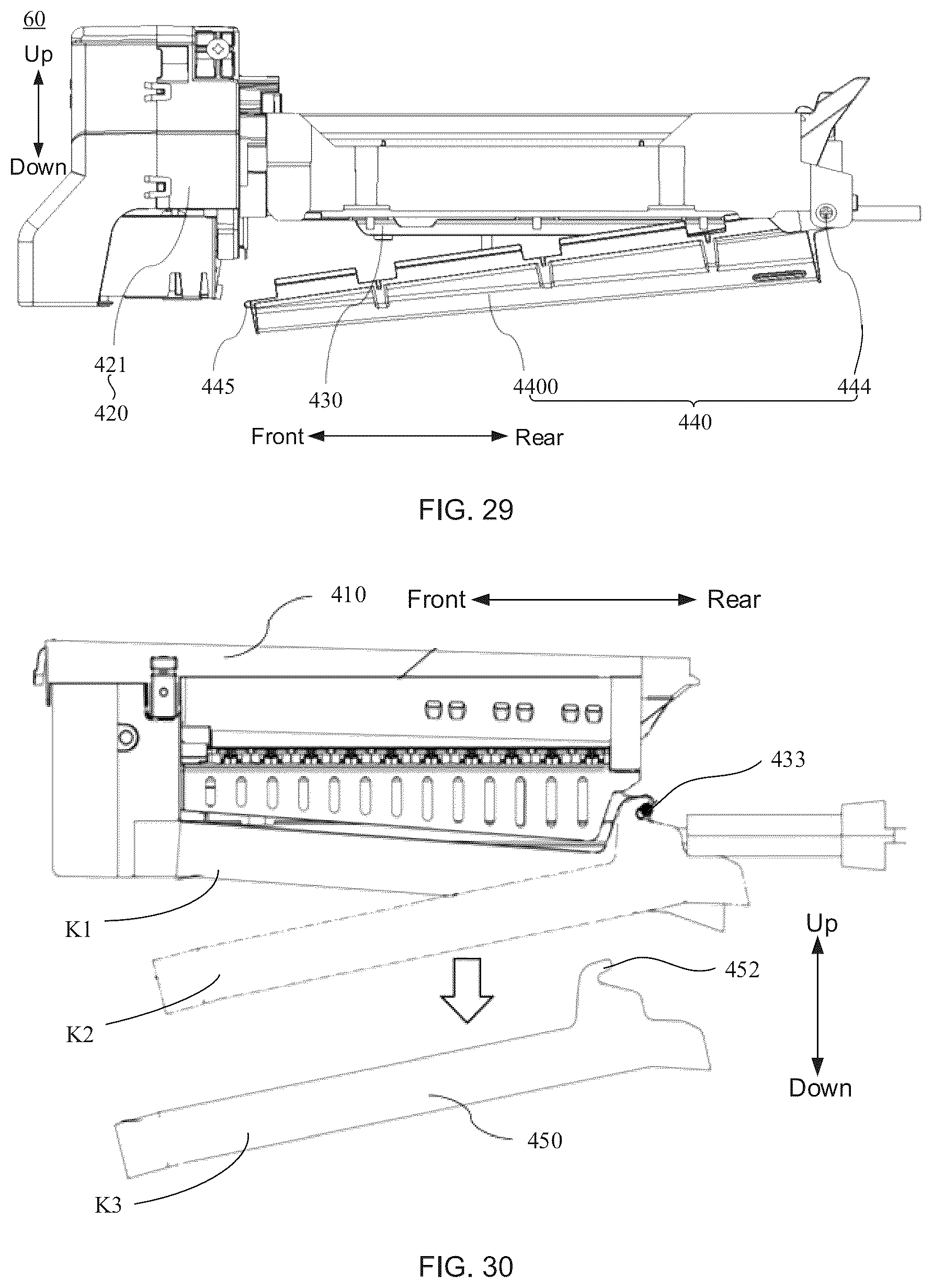 Patent US12480698 Figure 15 – Refrigerator
