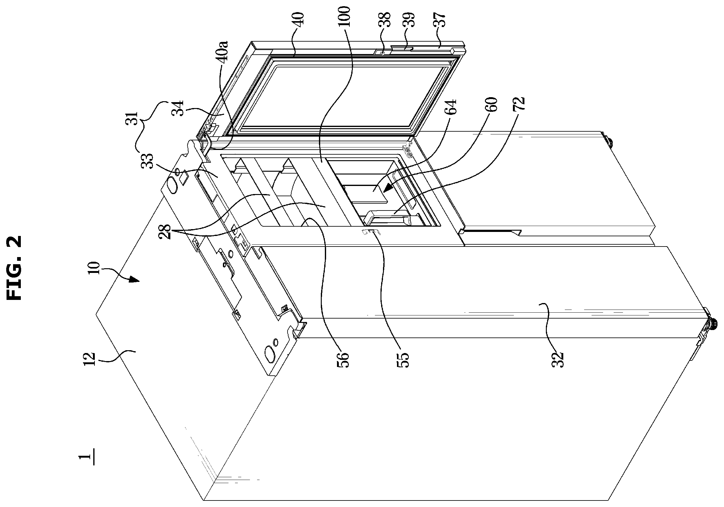 Patent US12480704 Figure 2 – Refrigerator