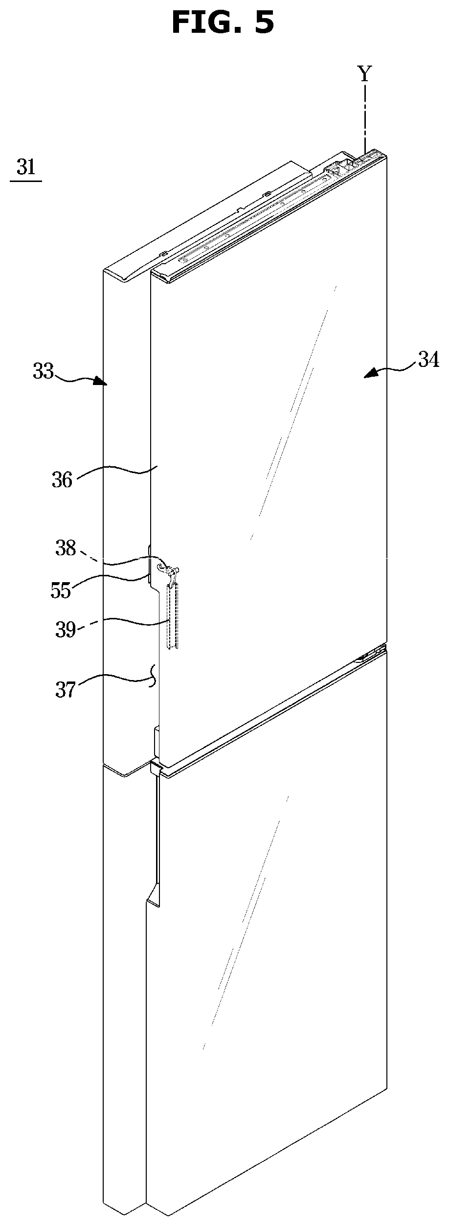Patent US12480704 Figure 5 – Refrigerator