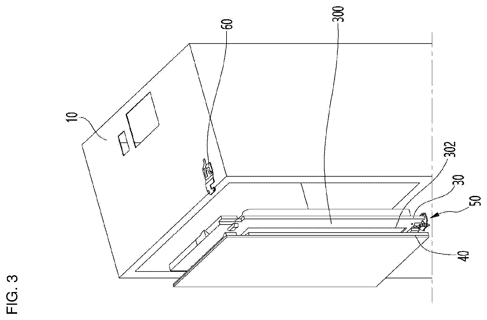Patent US12480705 Figure 3 – Refrigerator