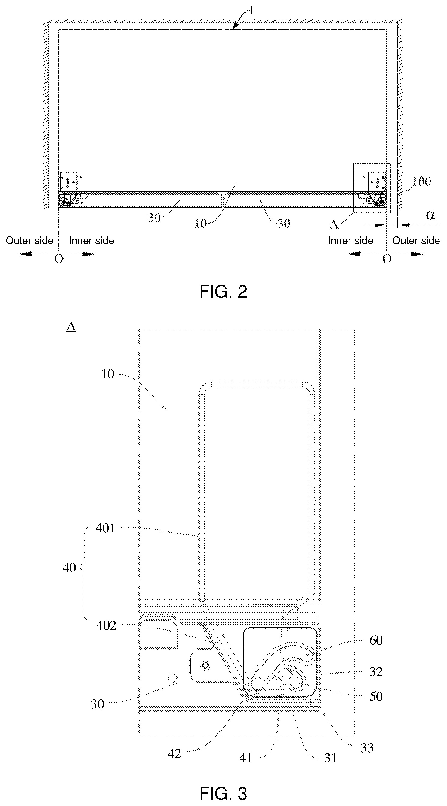 Patent US12480706 Figure 2 – Refrigerator