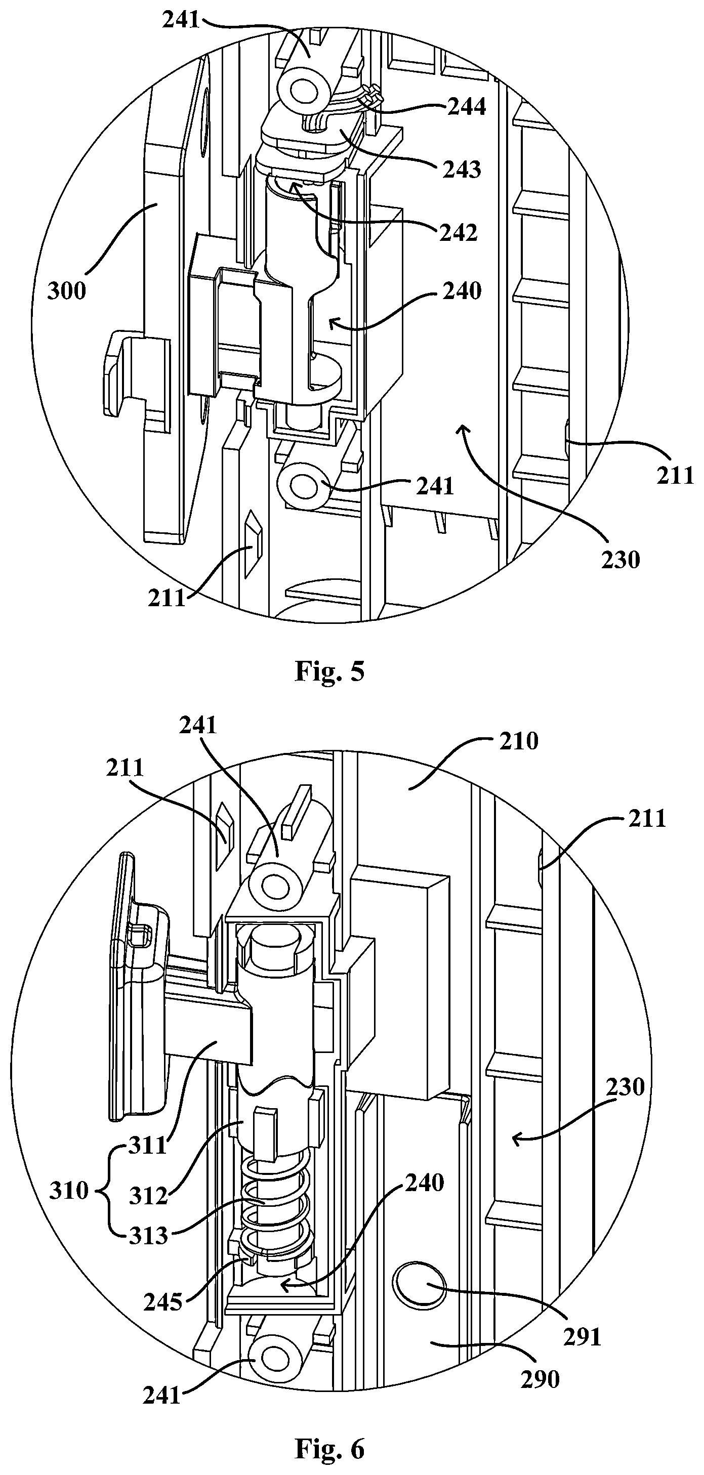 Patent US12480707 Figure 4 – Vertical beam assembly for refrigerator door and refrigerator
