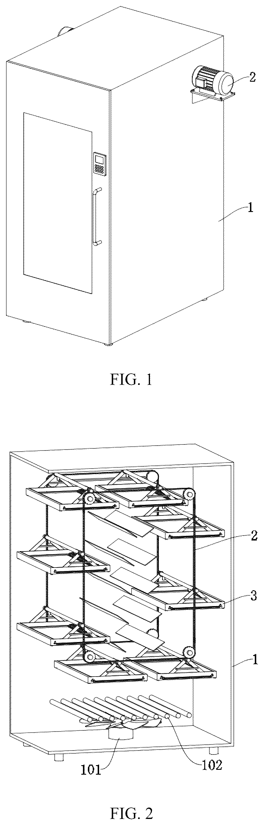 Patent US12480710 — Surround hot air slow drying device for pet food processing and three-stage baking method — Figure 1