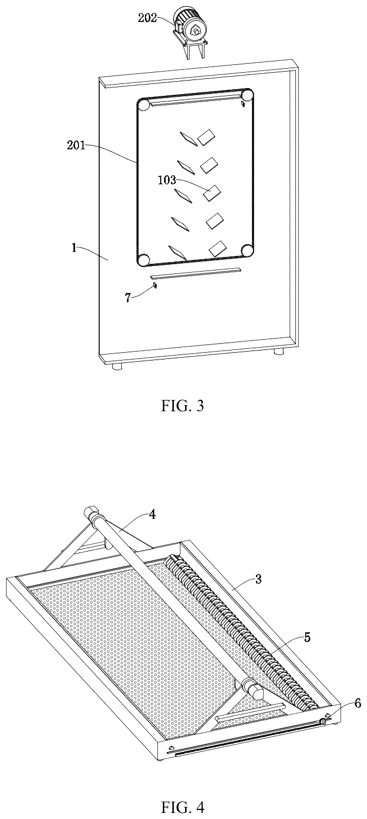 Patent US12480710 Figure 2 – Surround hot air slow drying device for pet food processing and three-stage baking method